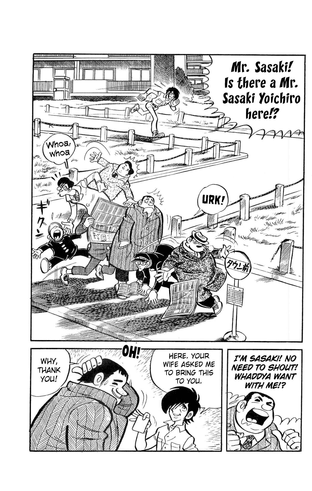 Page 15 Chapter 14 Zenikko