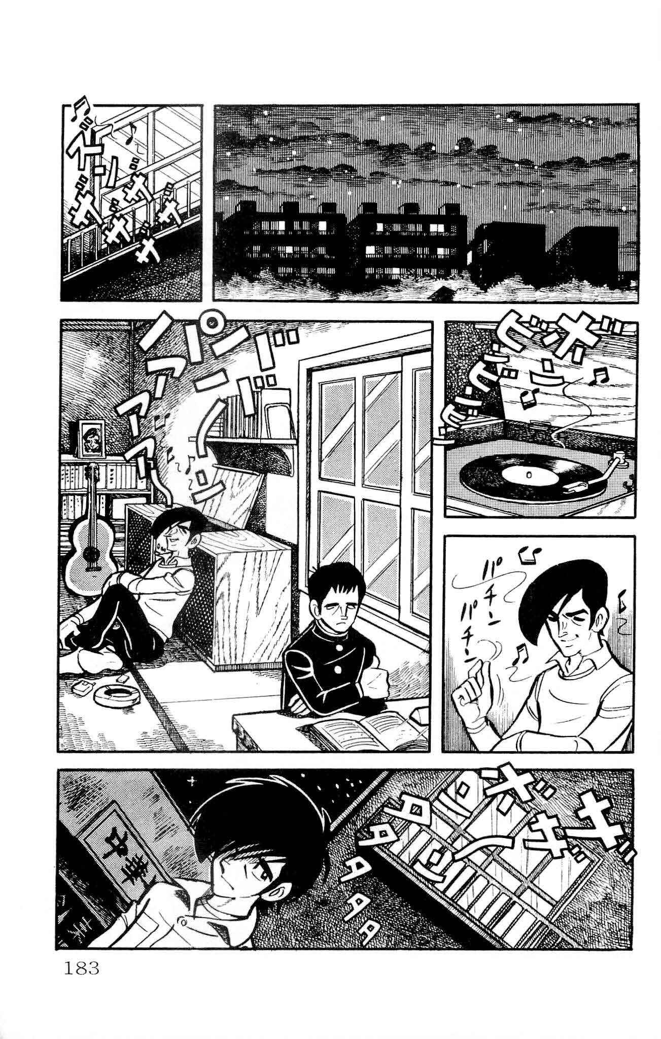 Page 7 Chapter 14 Zenikko