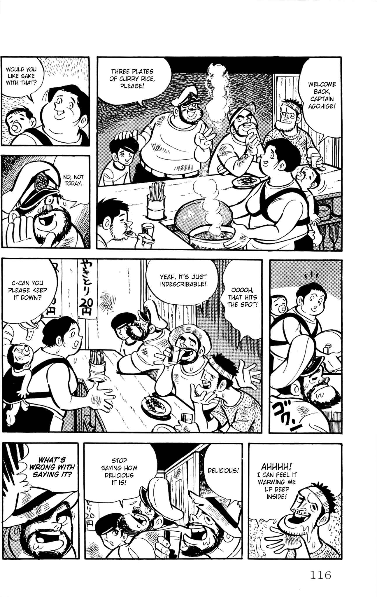 Page 14 Chapter 3 Zenikko