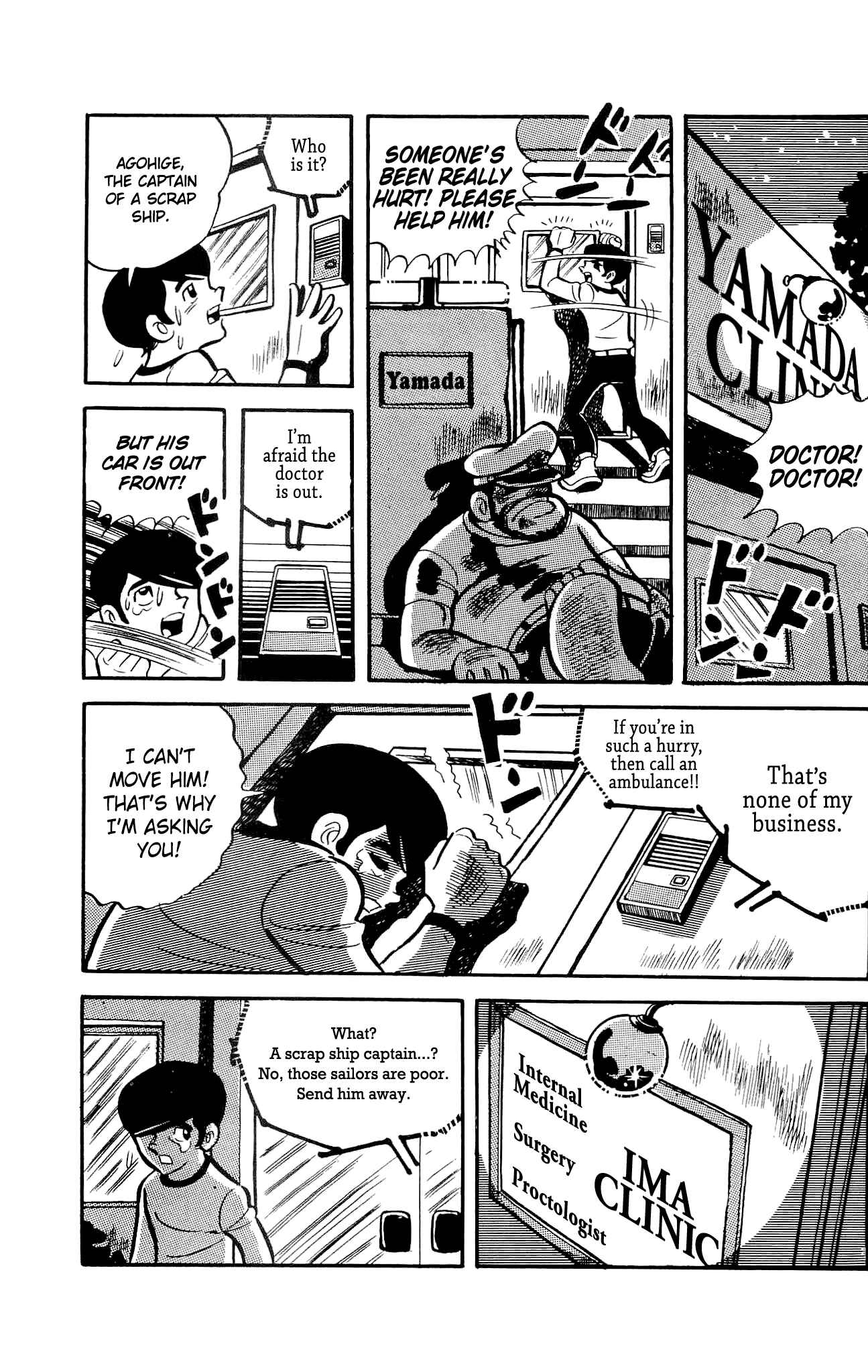 Page 17 Chapter 3 Zenikko