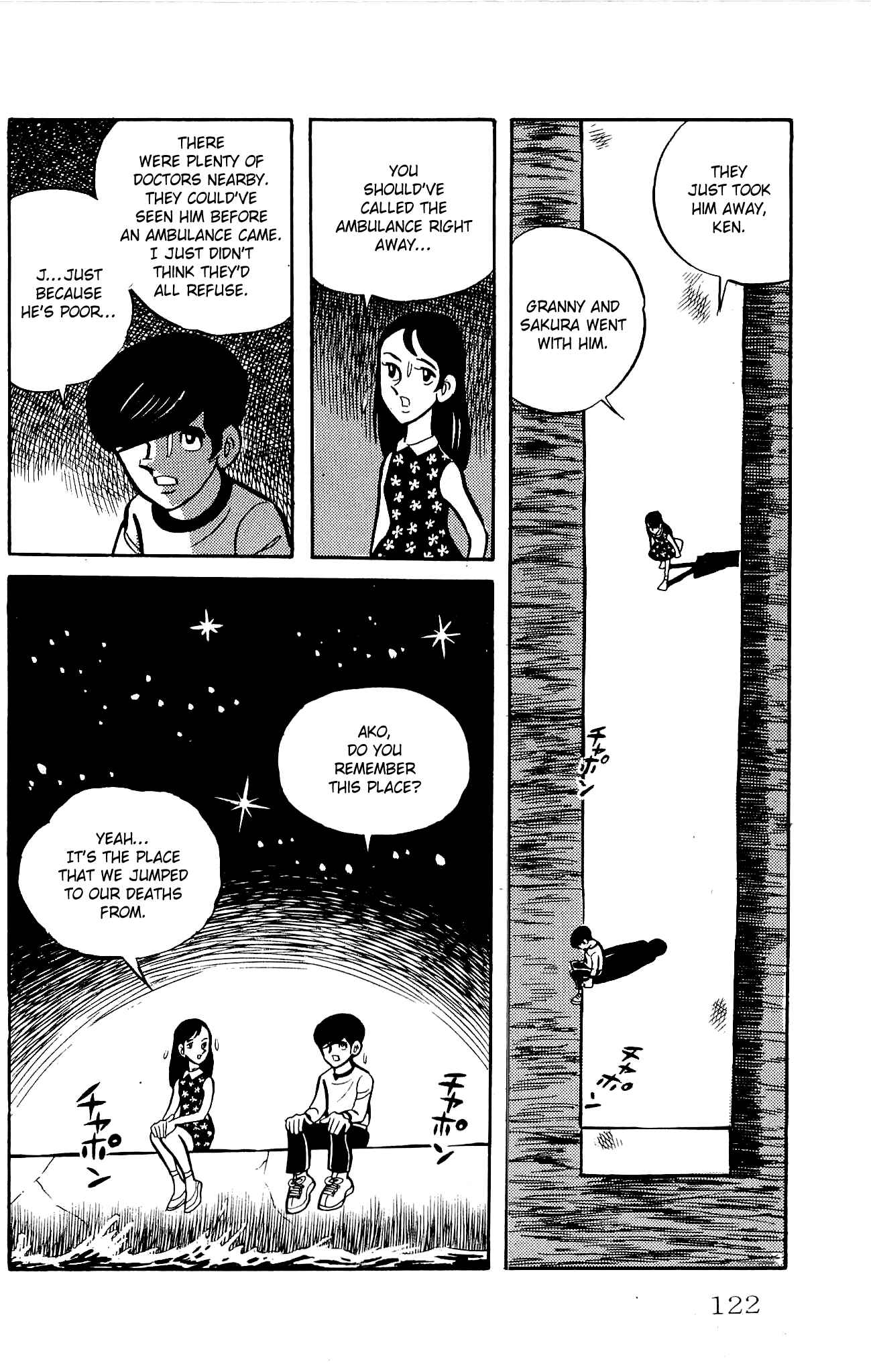 Page 20 Chapter 3 Zenikko