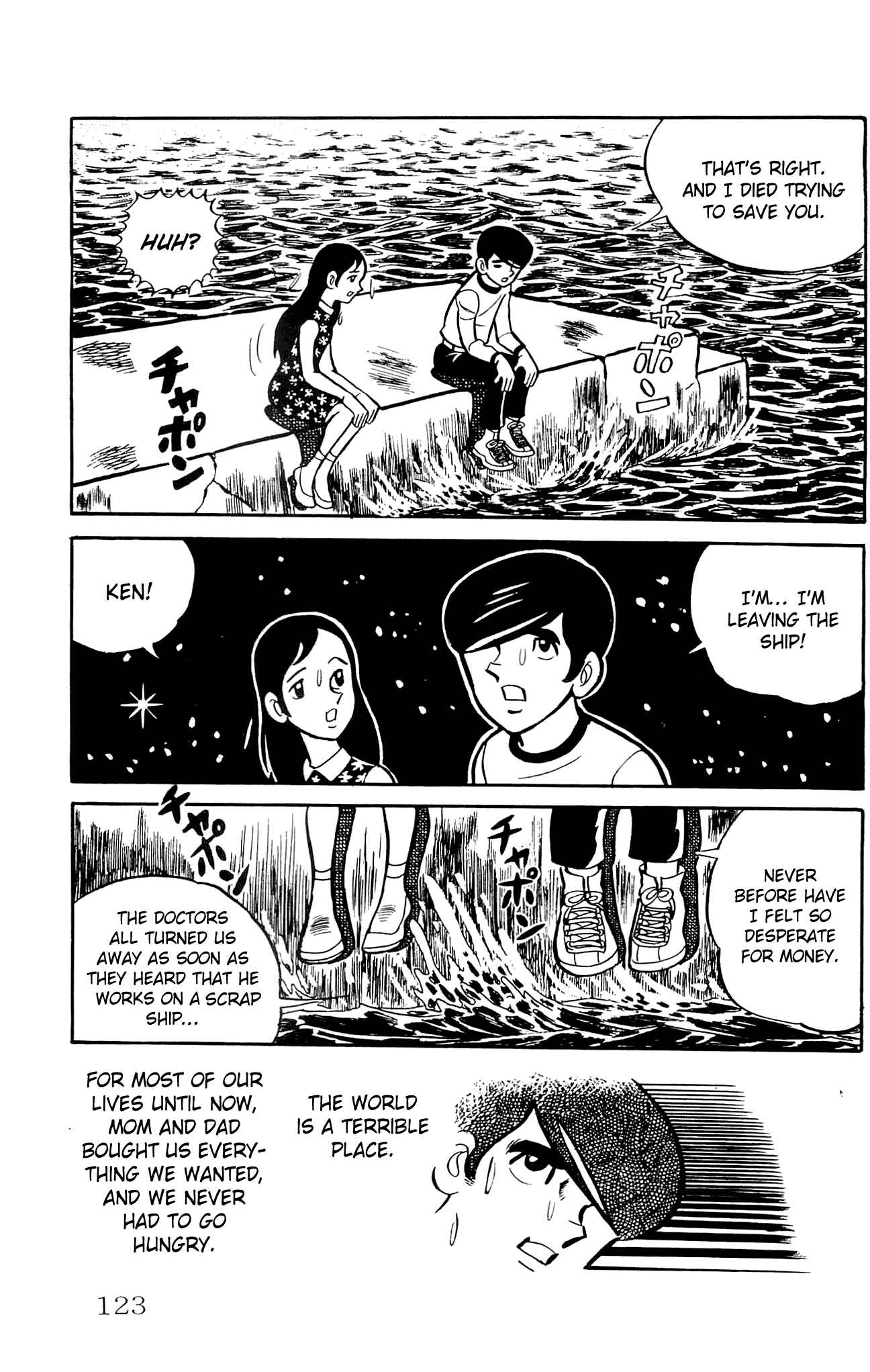 Page 21 Chapter 3 Zenikko