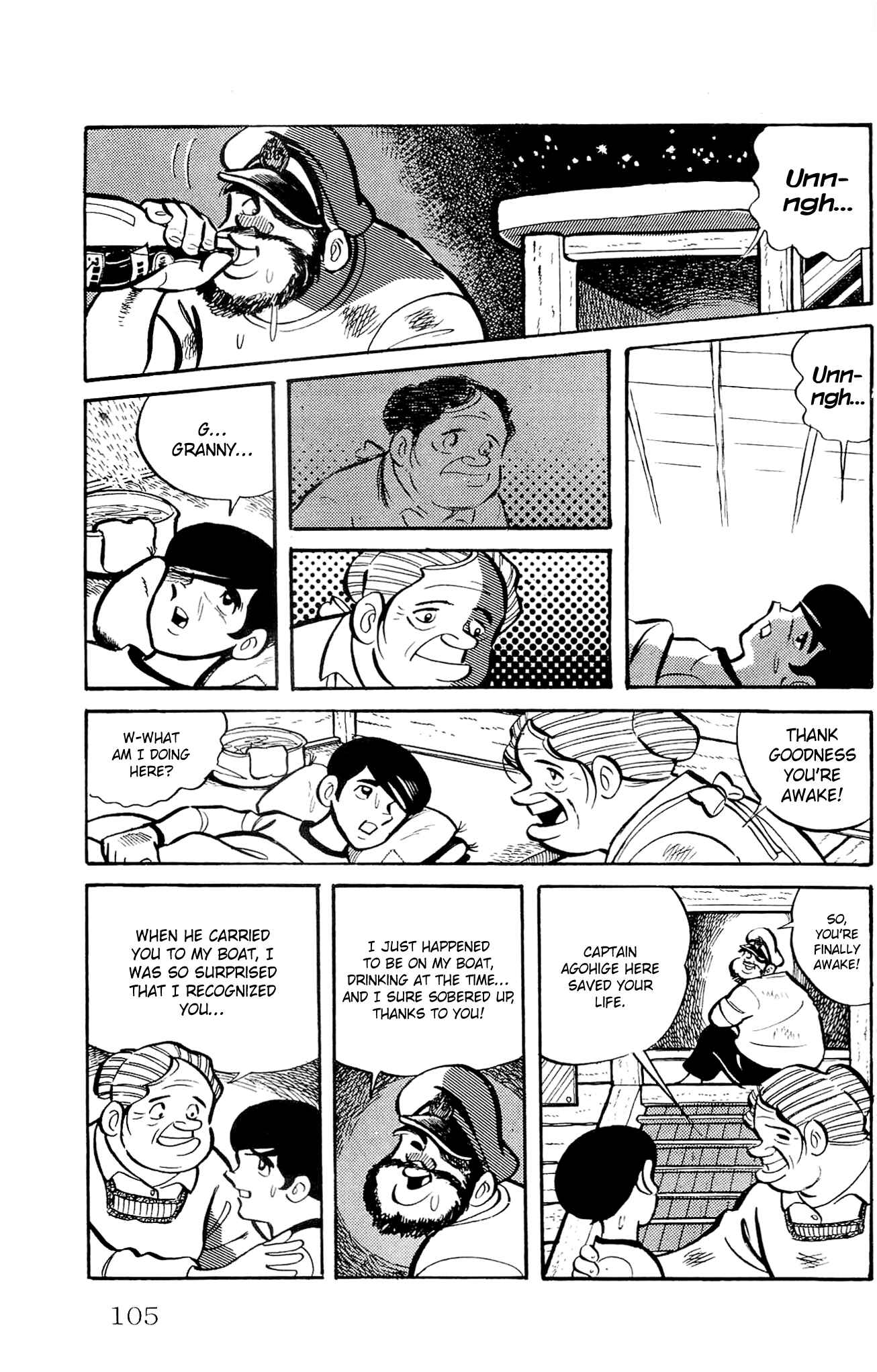 Page 3 Chapter 3 Zenikko