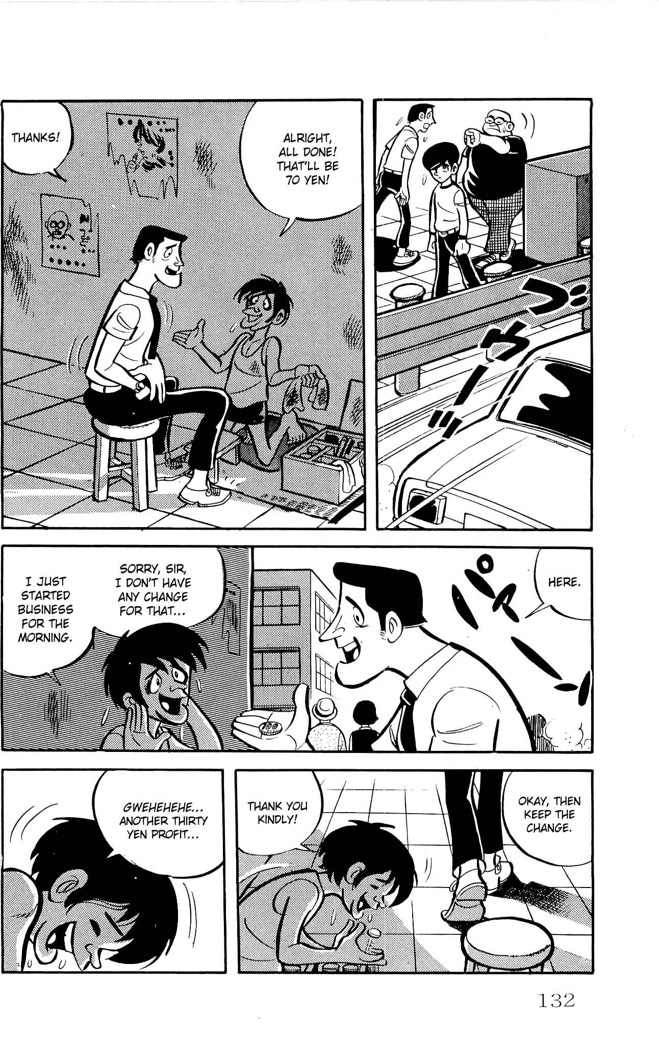 Page 30 Chapter 3 Zenikko