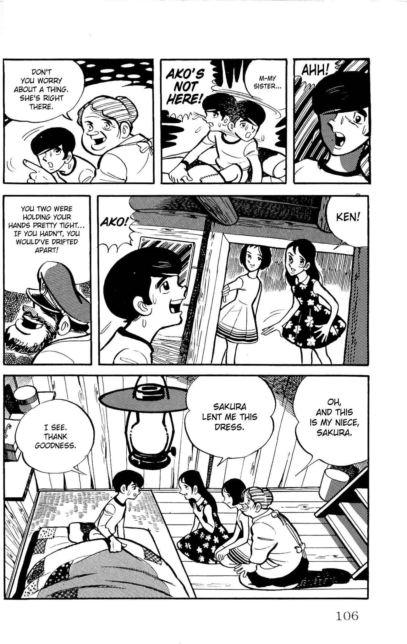 Page 4 Chapter 3 Zenikko