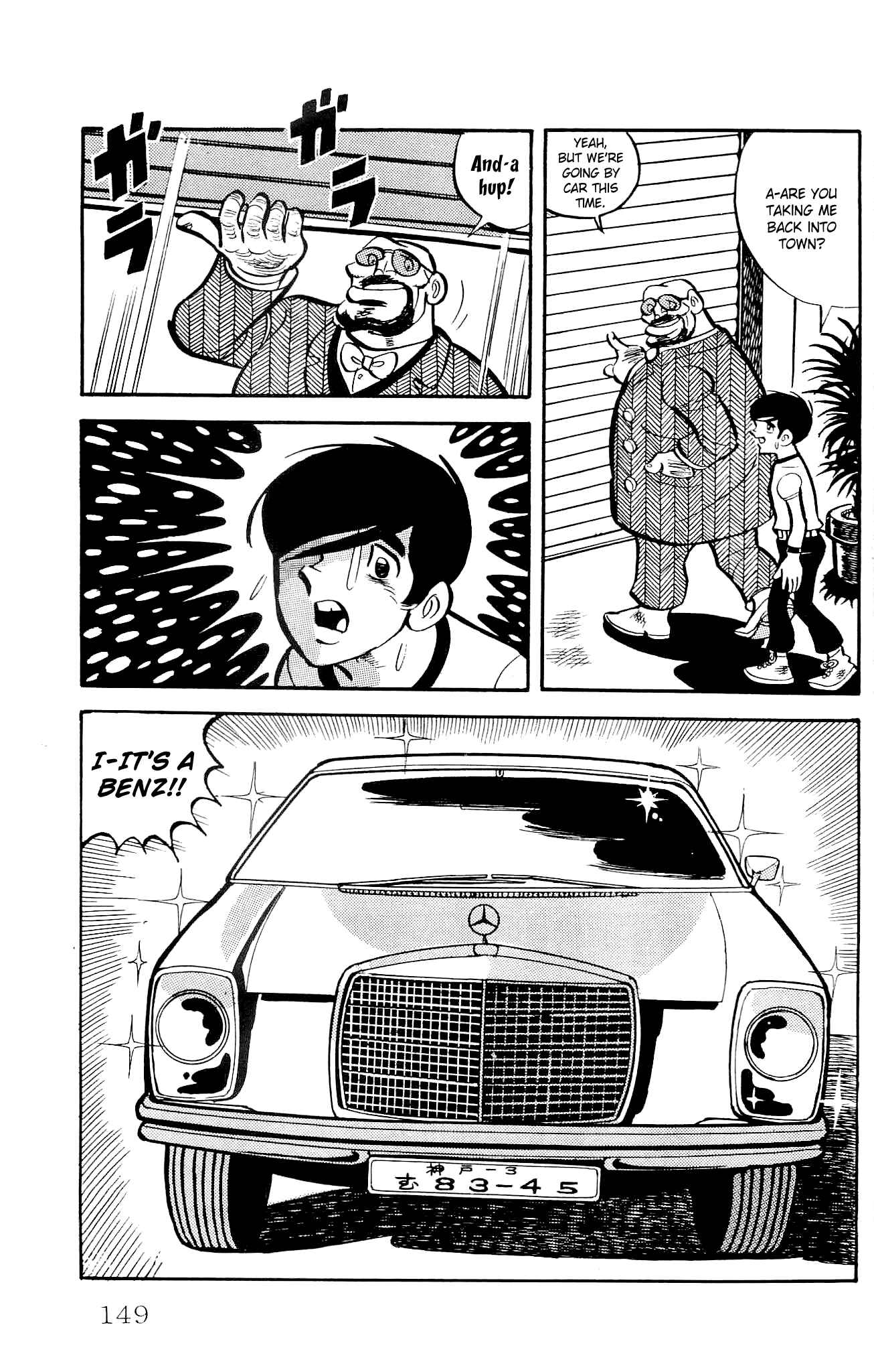 Page 11 Chapter 4 Zenikko