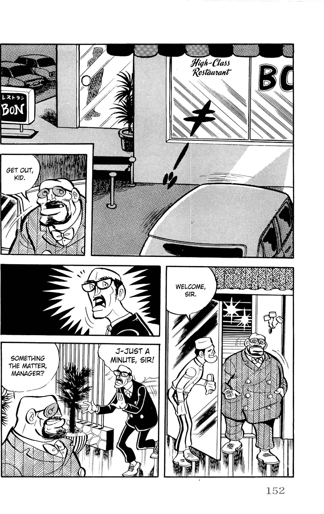 Page 14 Chapter 4 Zenikko
