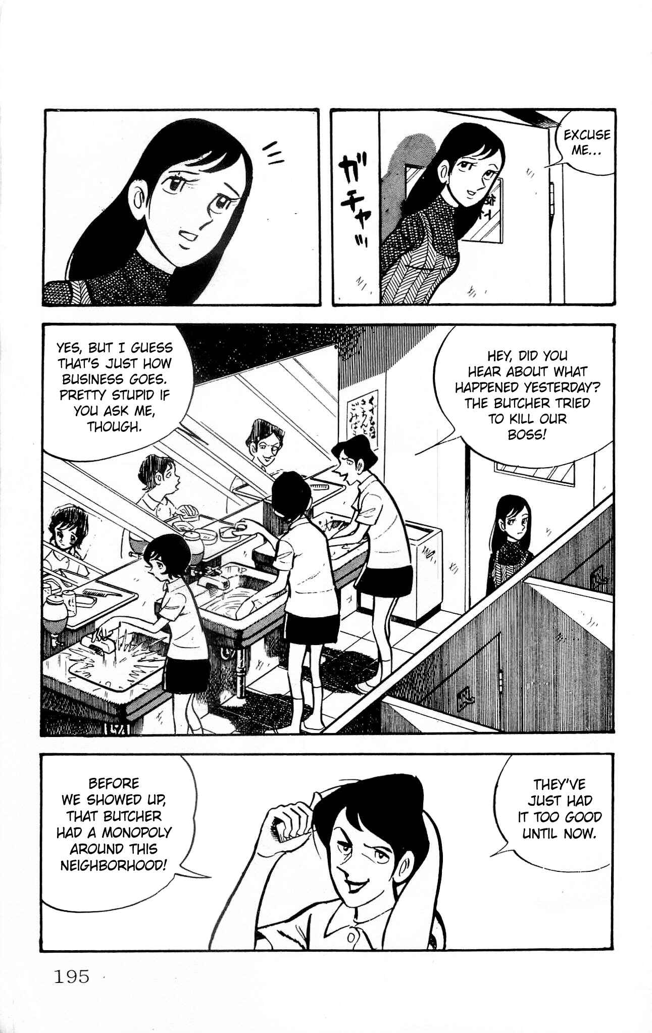 Page 13 Chapter 19 Zenikko
