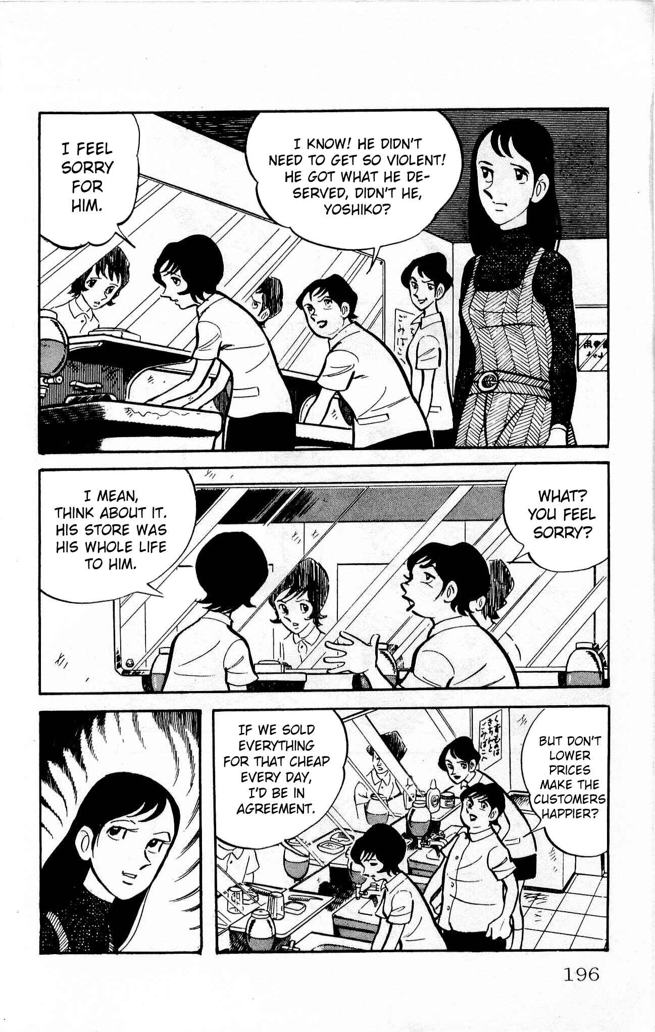 Page 14 Chapter 19 Zenikko