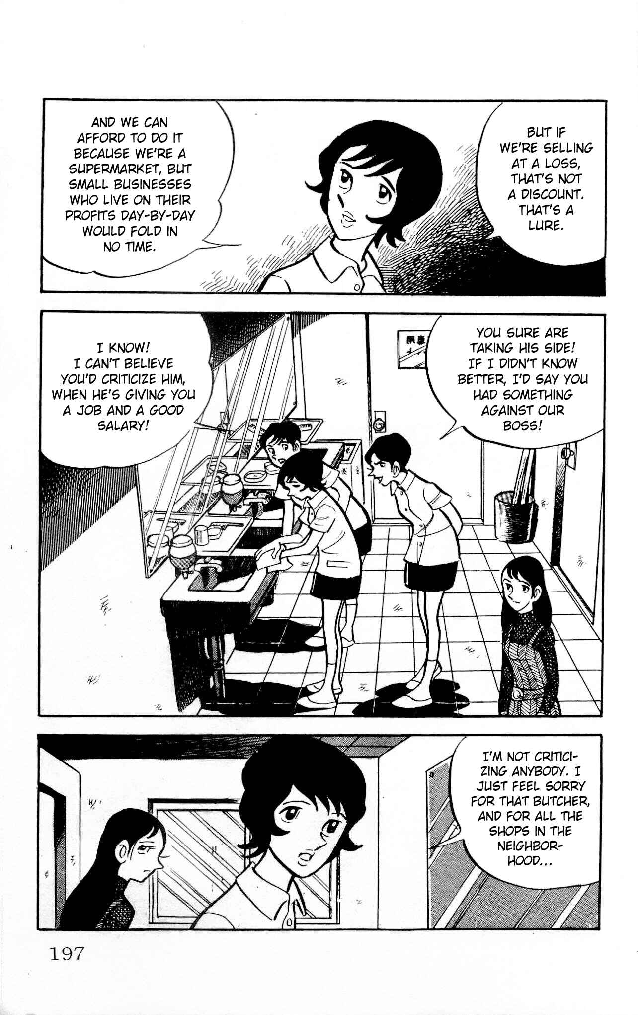 Page 15 Chapter 19 Zenikko