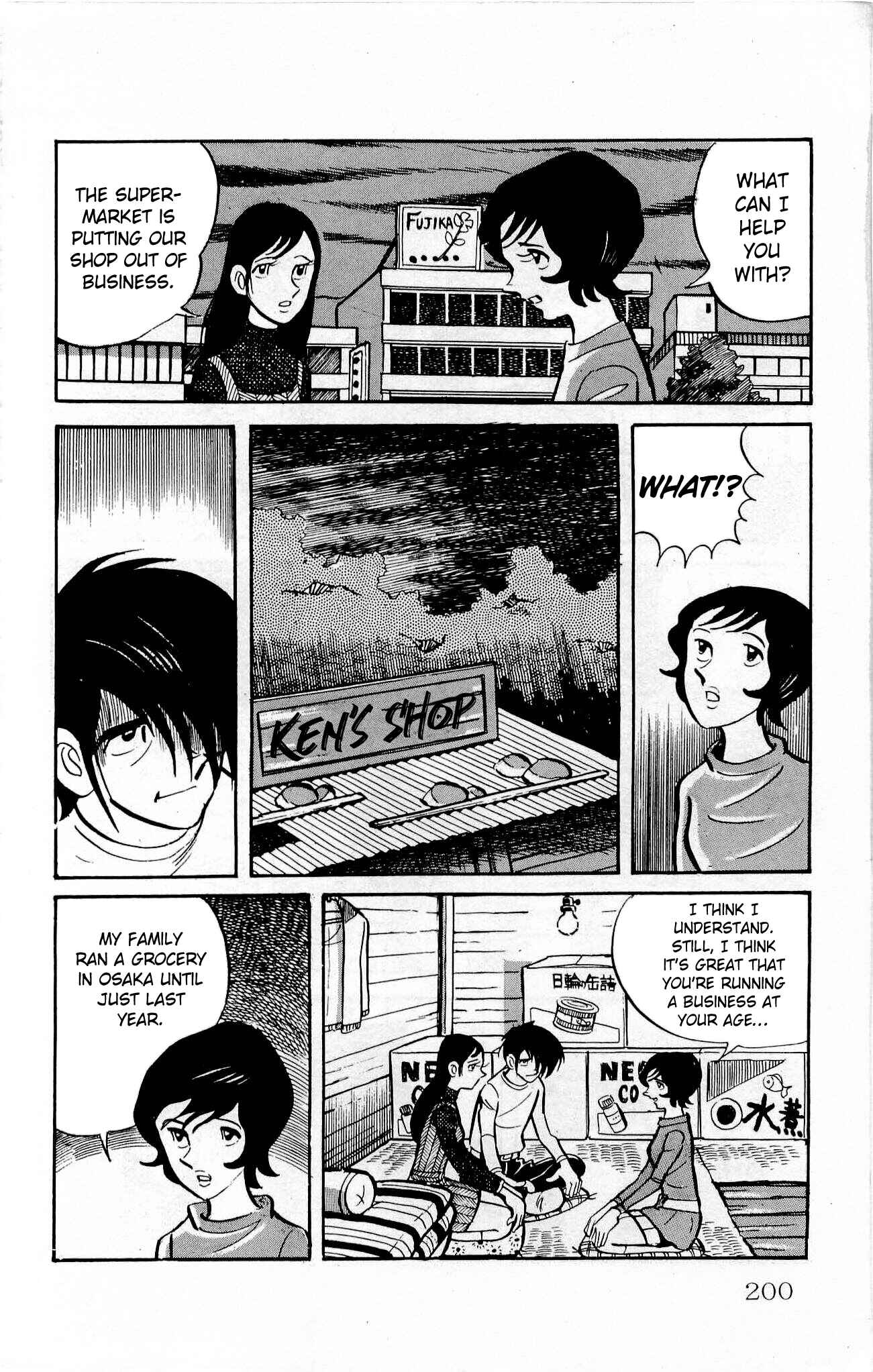 Page 18 Chapter 19 Zenikko