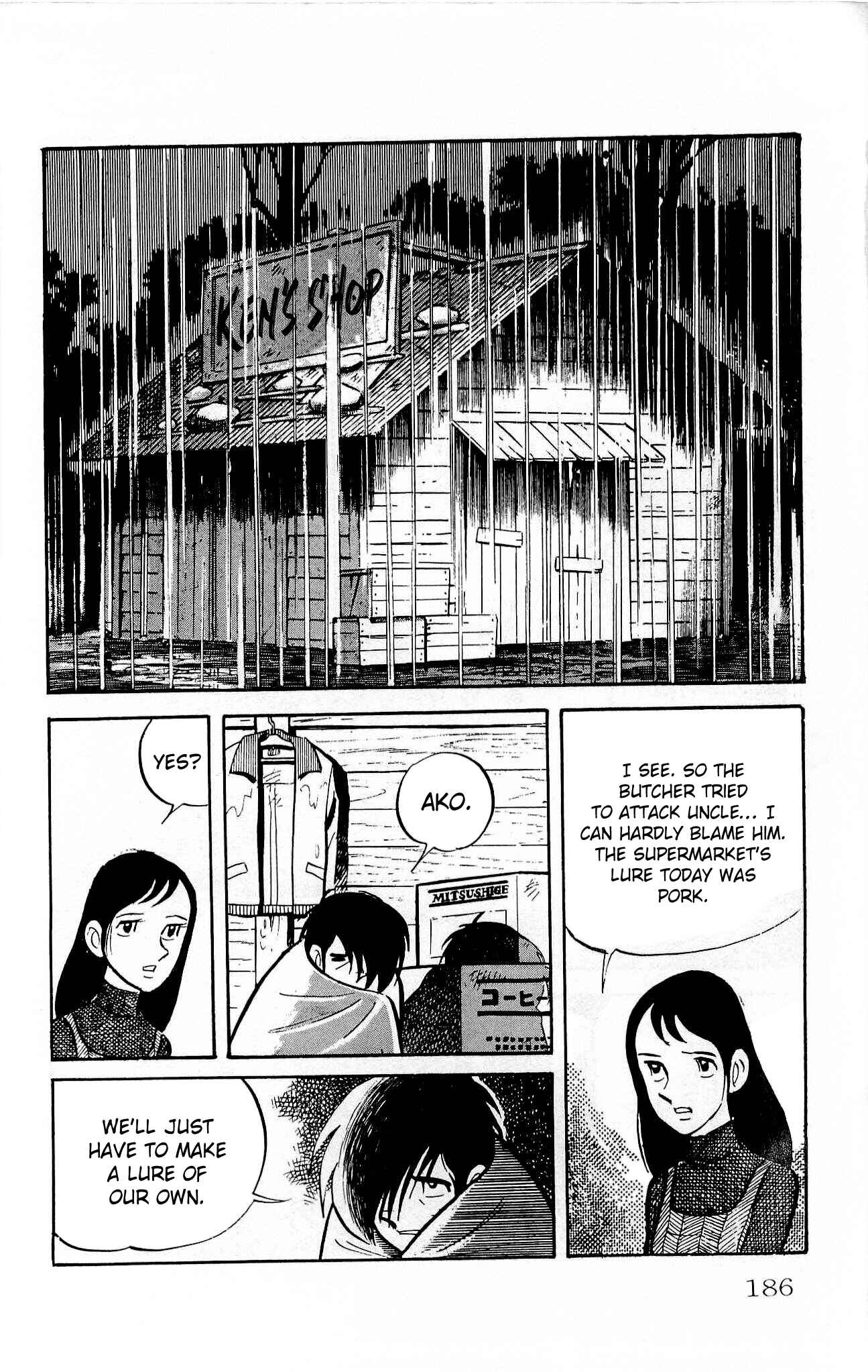 Page 4 Chapter 19 Zenikko