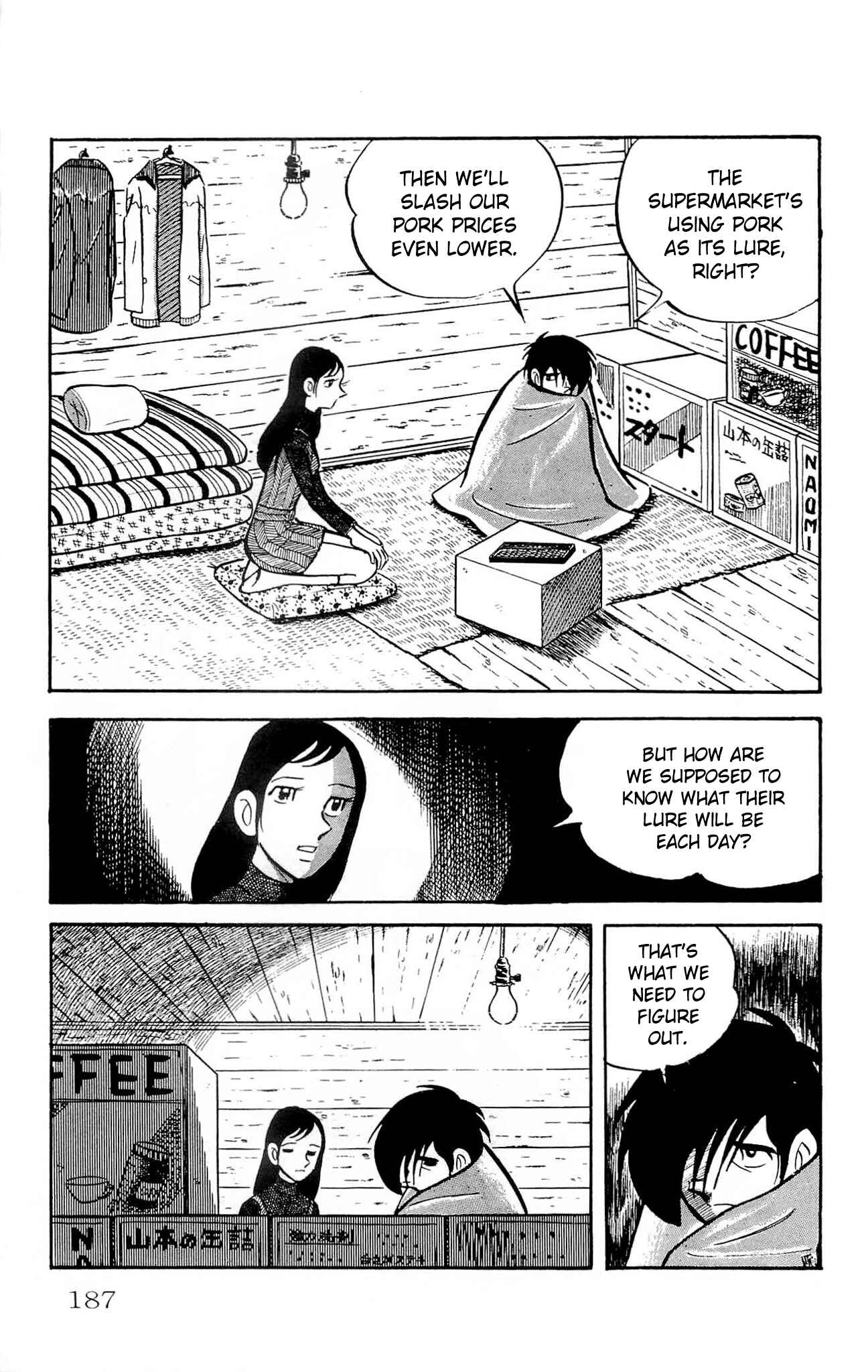Page 5 Chapter 19 Zenikko