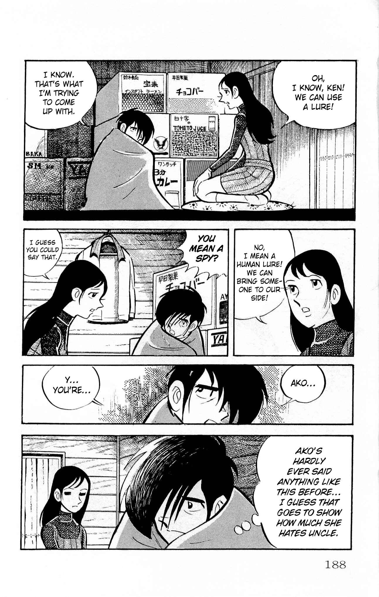 Page 6 Chapter 19 Zenikko