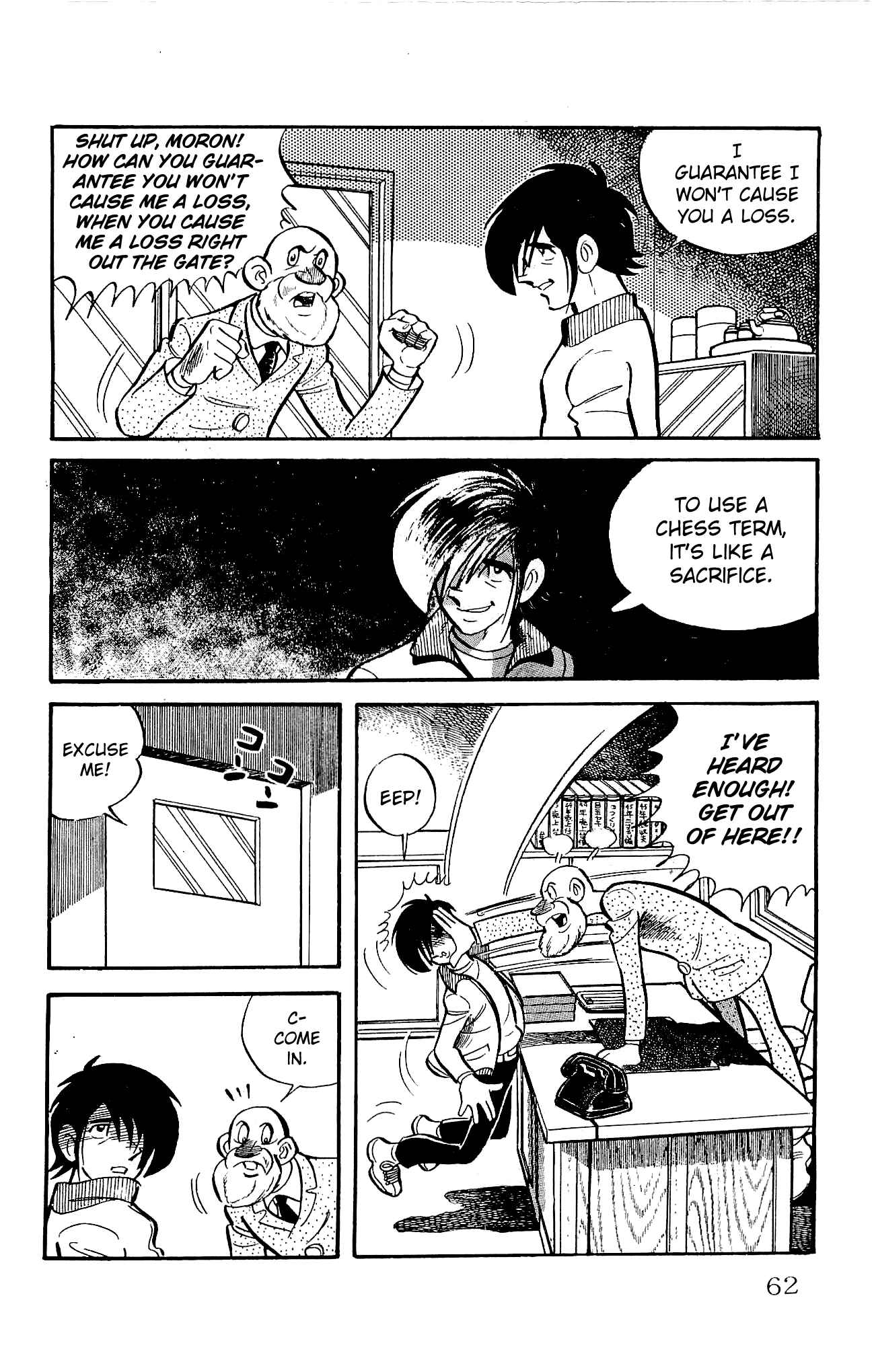 Page 10 Chapter 21 Zenikko