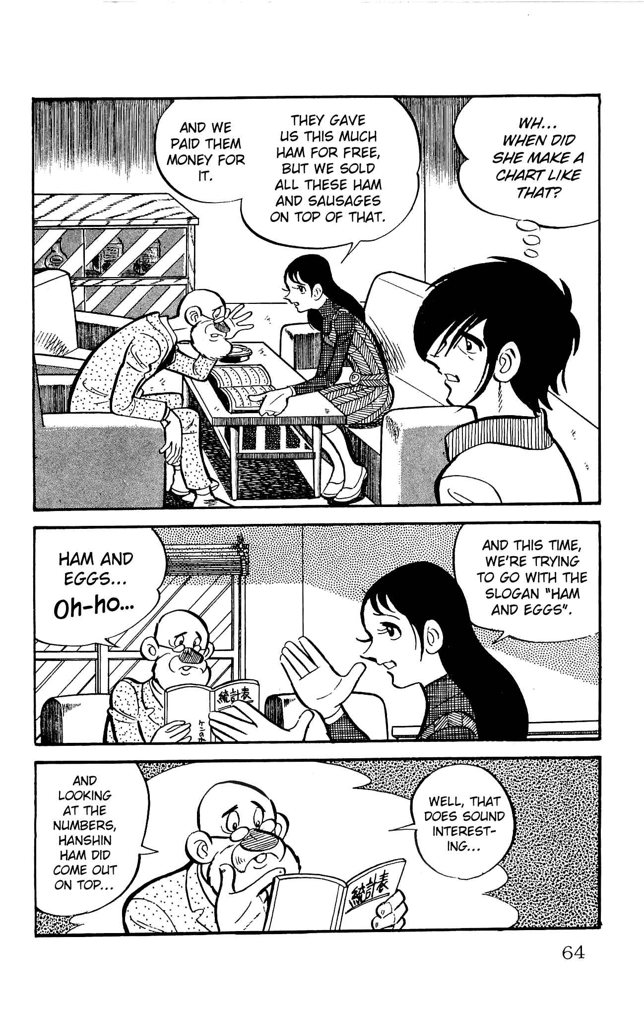 Page 12 Chapter 21 Zenikko