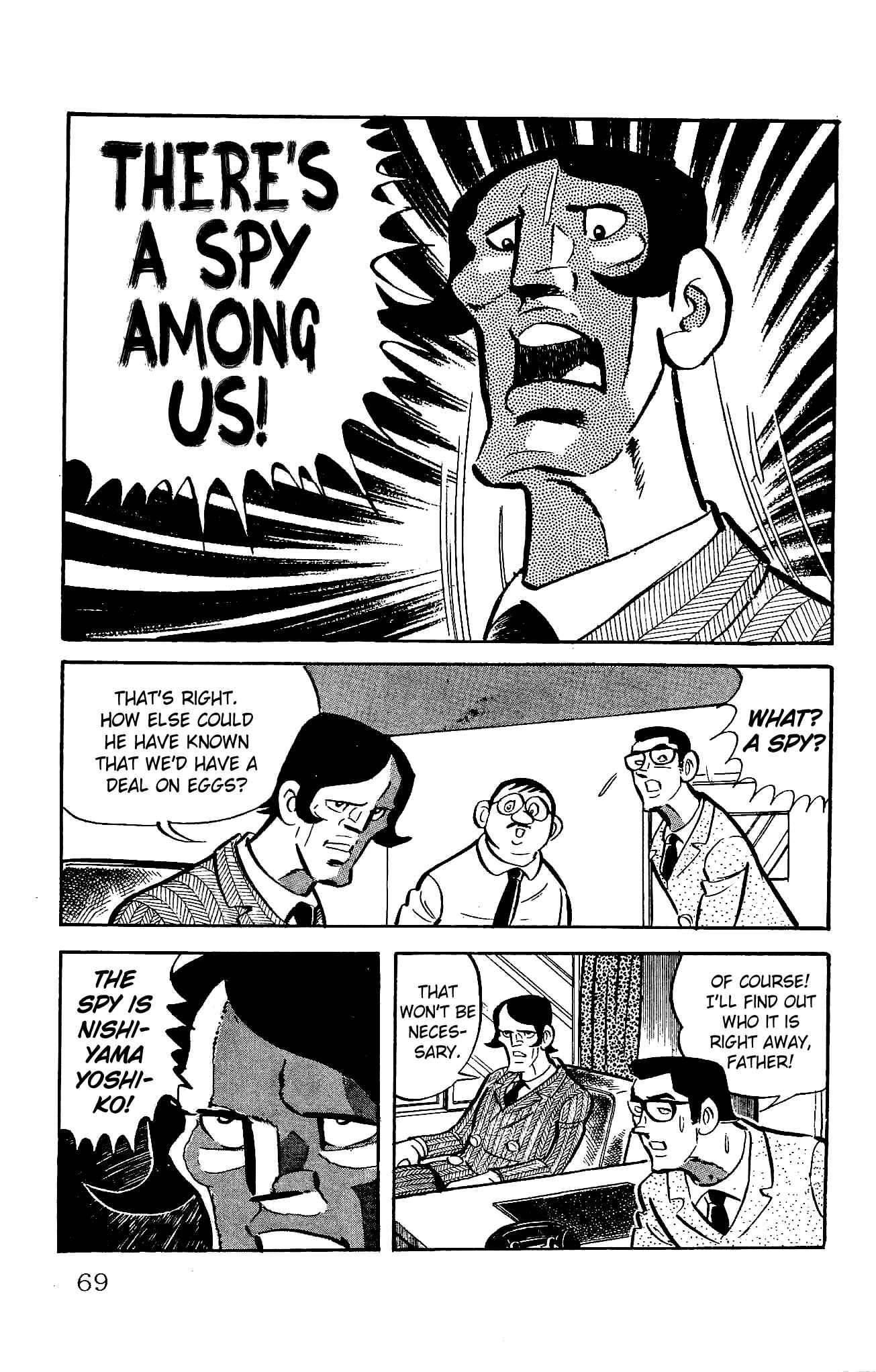 Page 17 Chapter 21 Zenikko