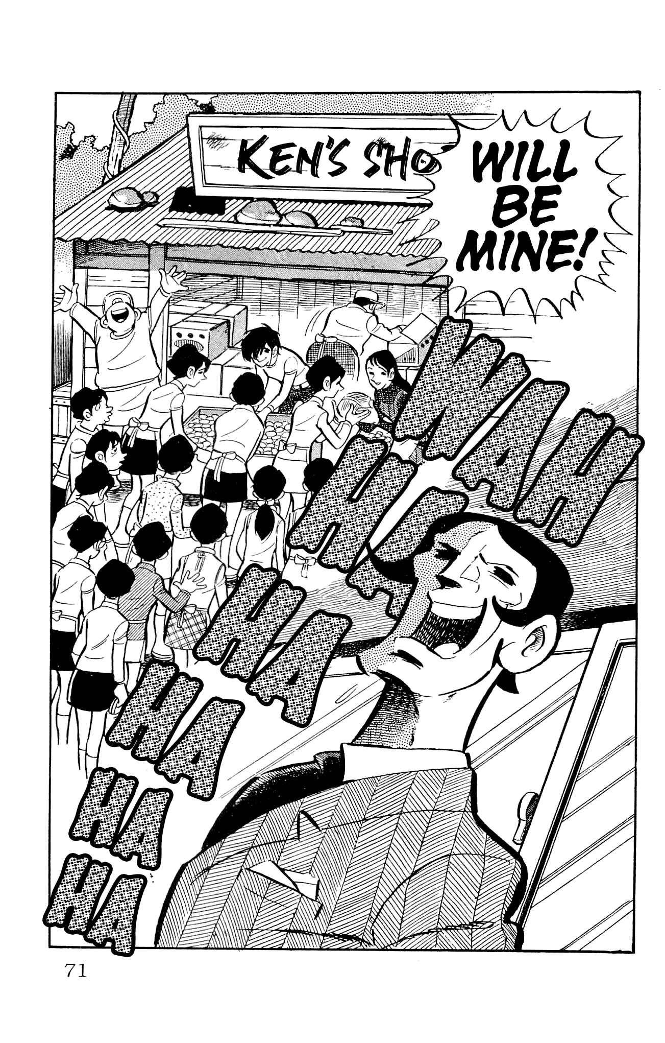 Page 19 Chapter 21 Zenikko
