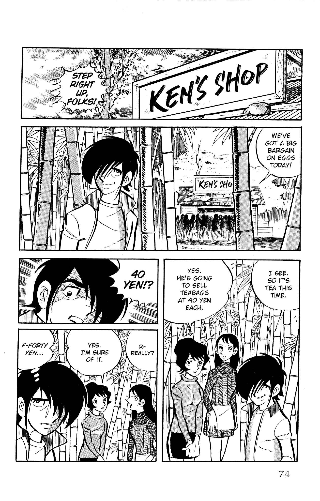 Page 22 Chapter 21 Zenikko