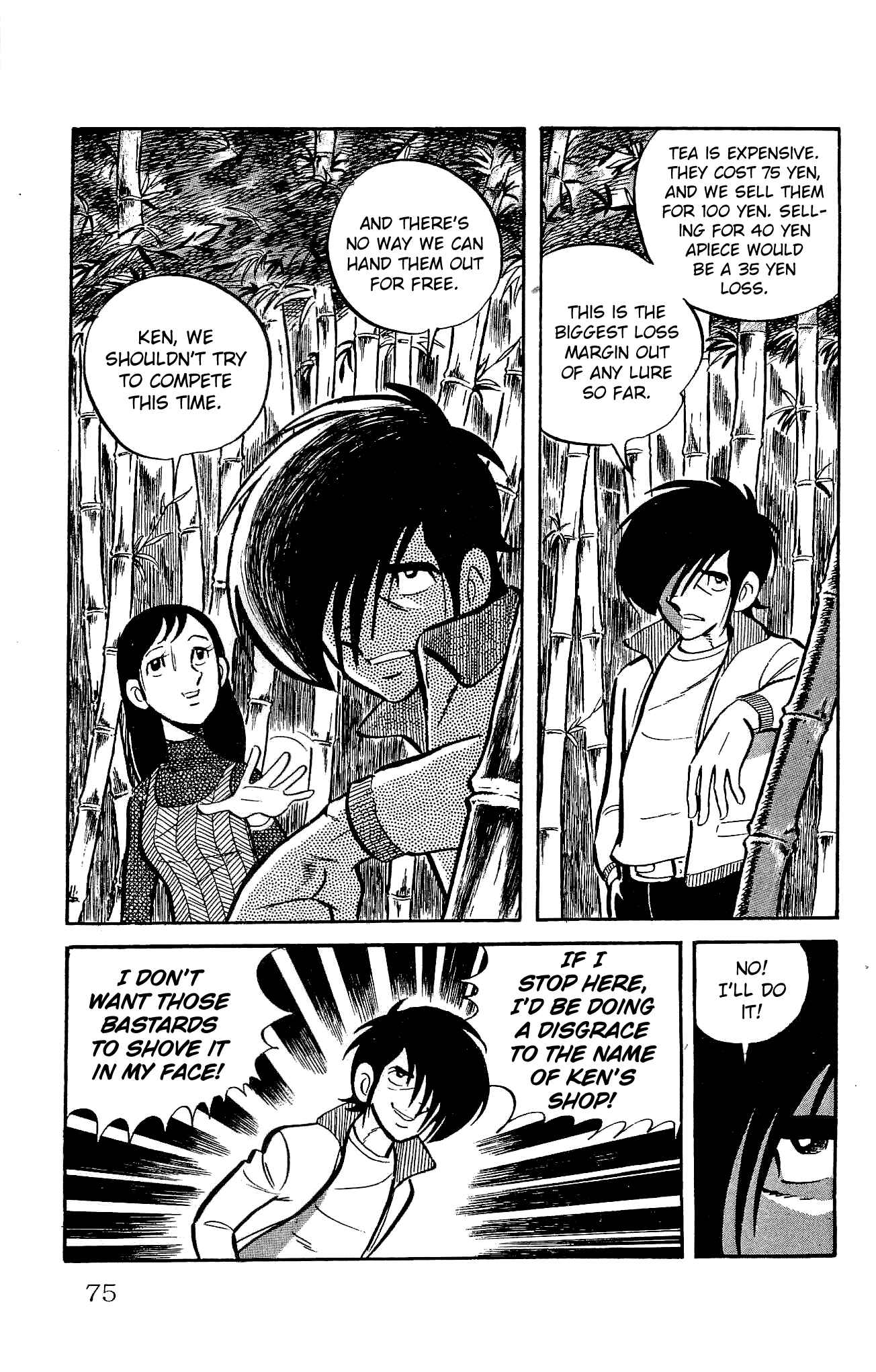 Page 23 Chapter 21 Zenikko