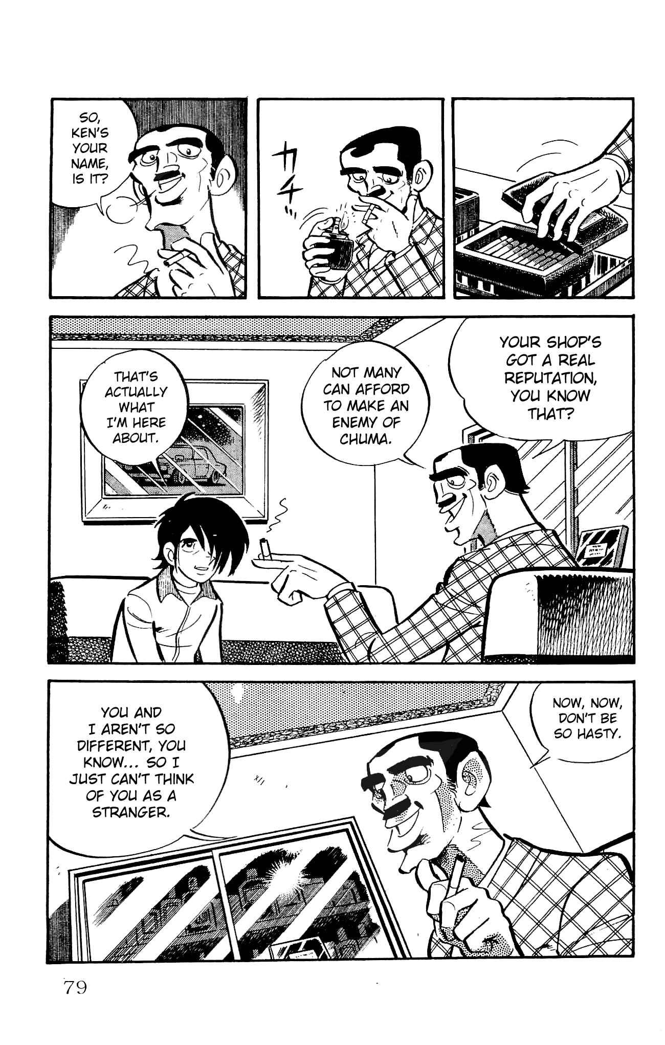 Page 27 Chapter 21 Zenikko