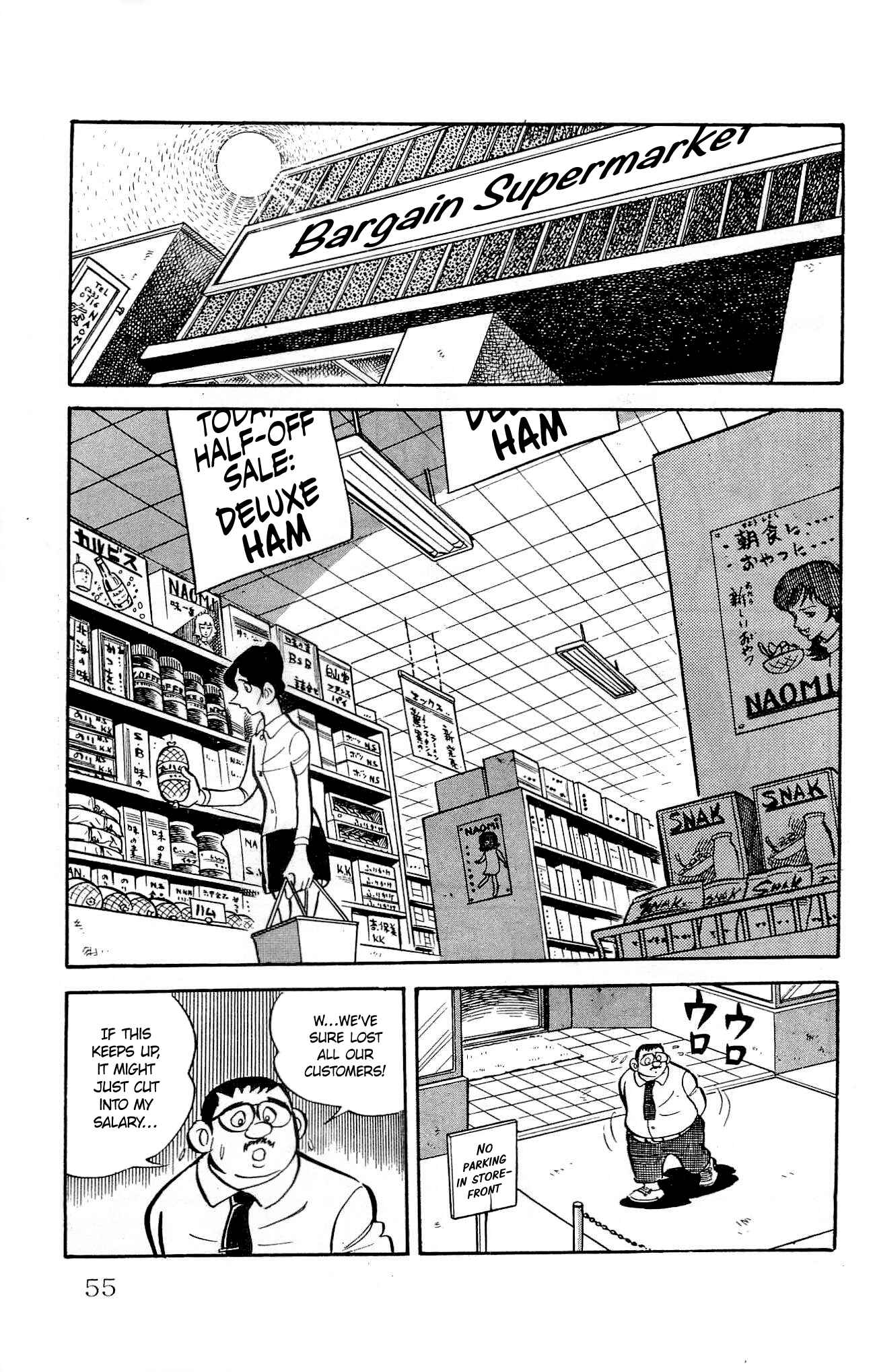Page 3 Chapter 21 Zenikko