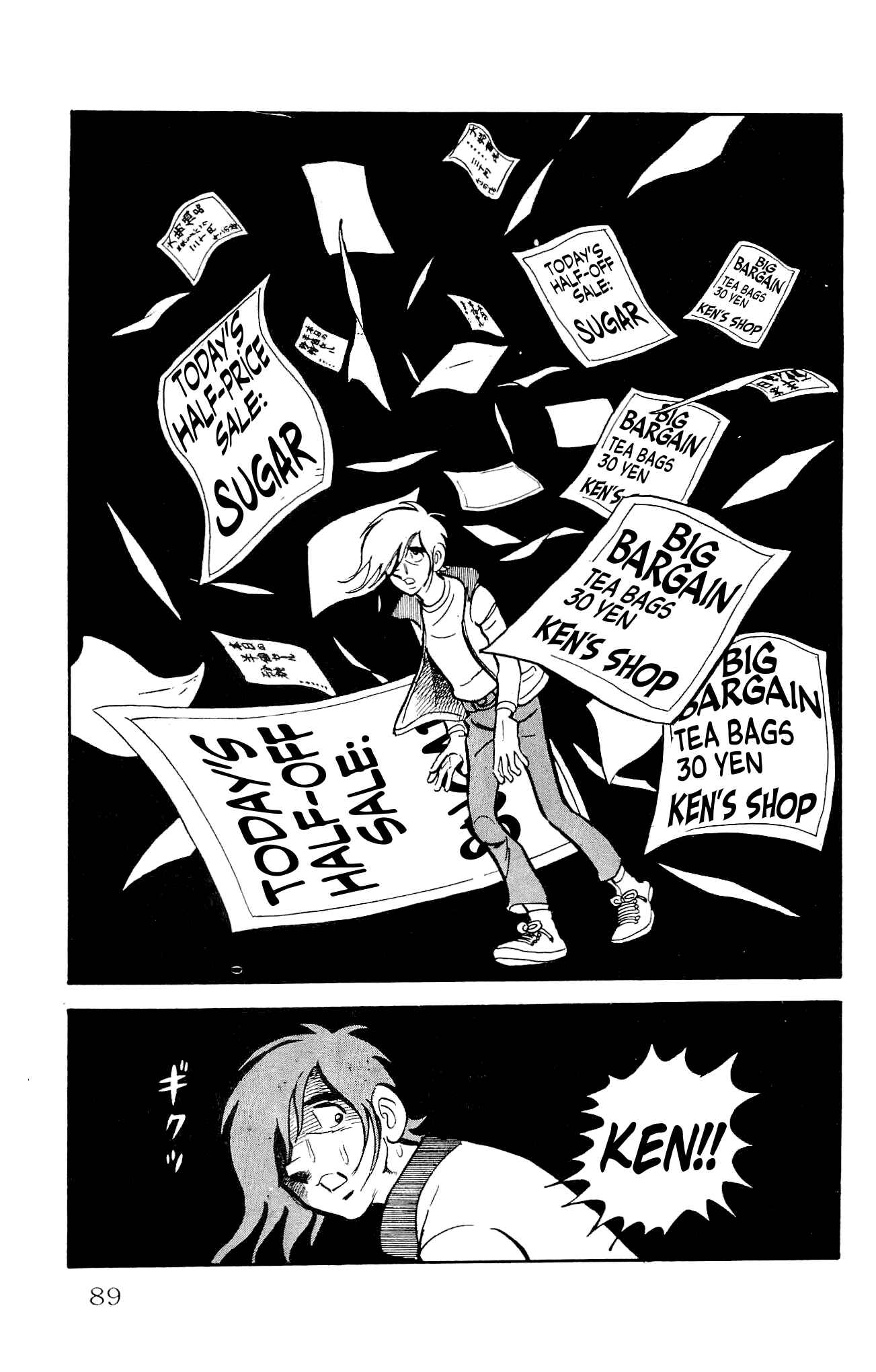 Page 37 Chapter 21 Zenikko