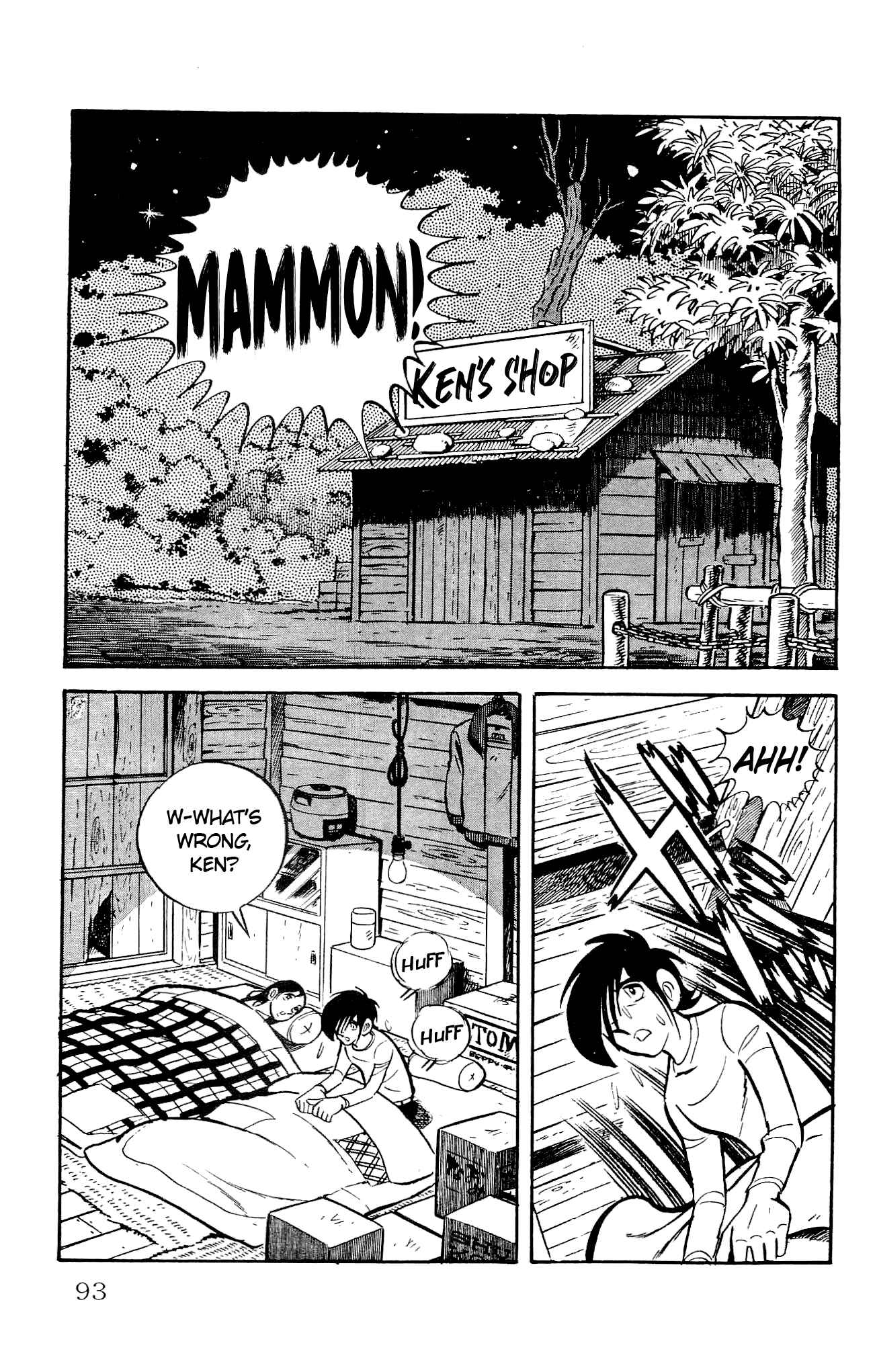 Page 41 Chapter 21 Zenikko