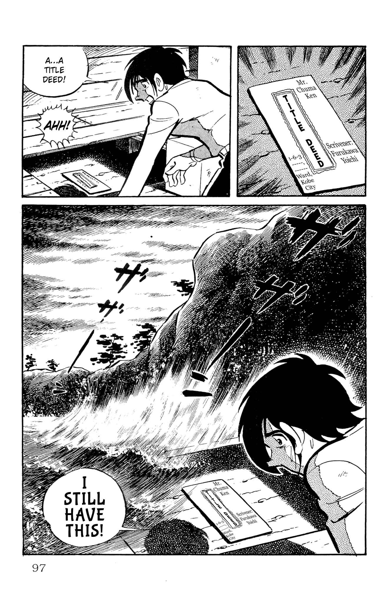 Page 45 Chapter 21 Zenikko