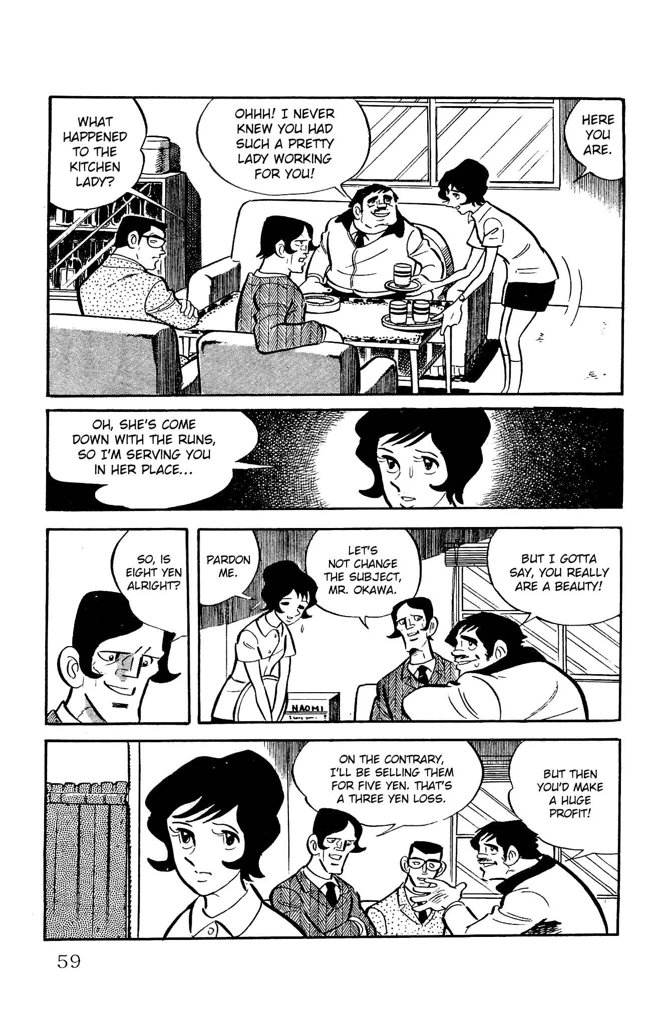 Page 7 Chapter 21 Zenikko