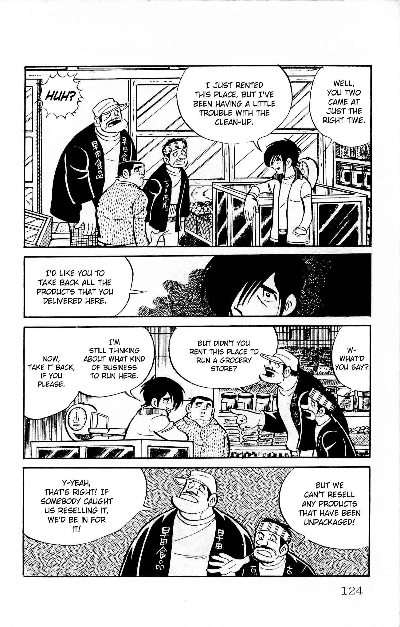 Page 16 Chapter 17 Zenikko