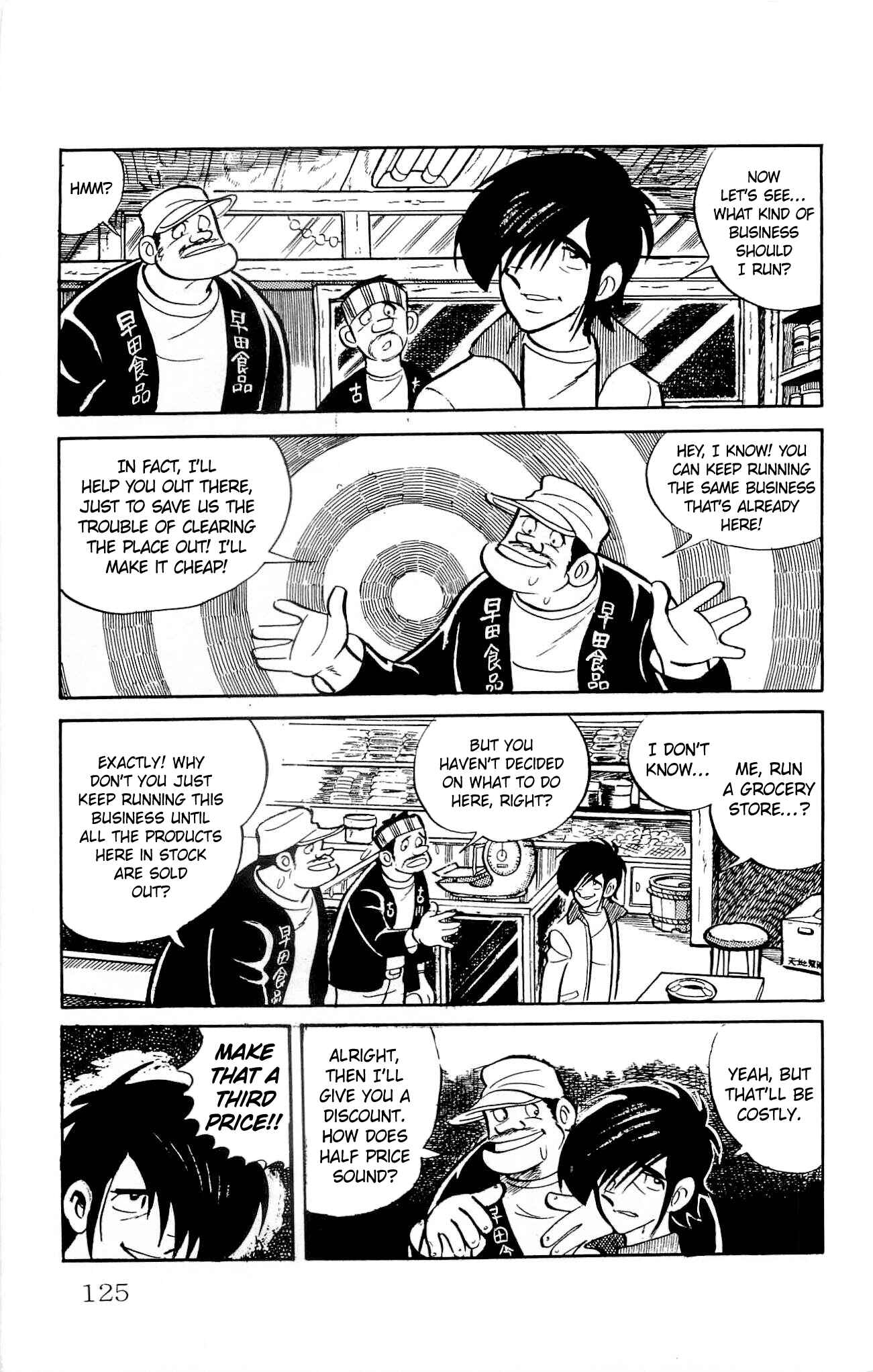 Page 17 Chapter 17 Zenikko