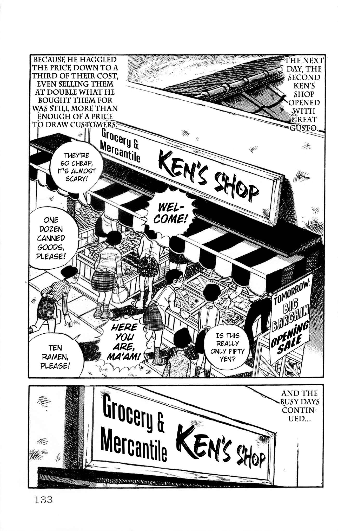 Page 25 Chapter 17 Zenikko