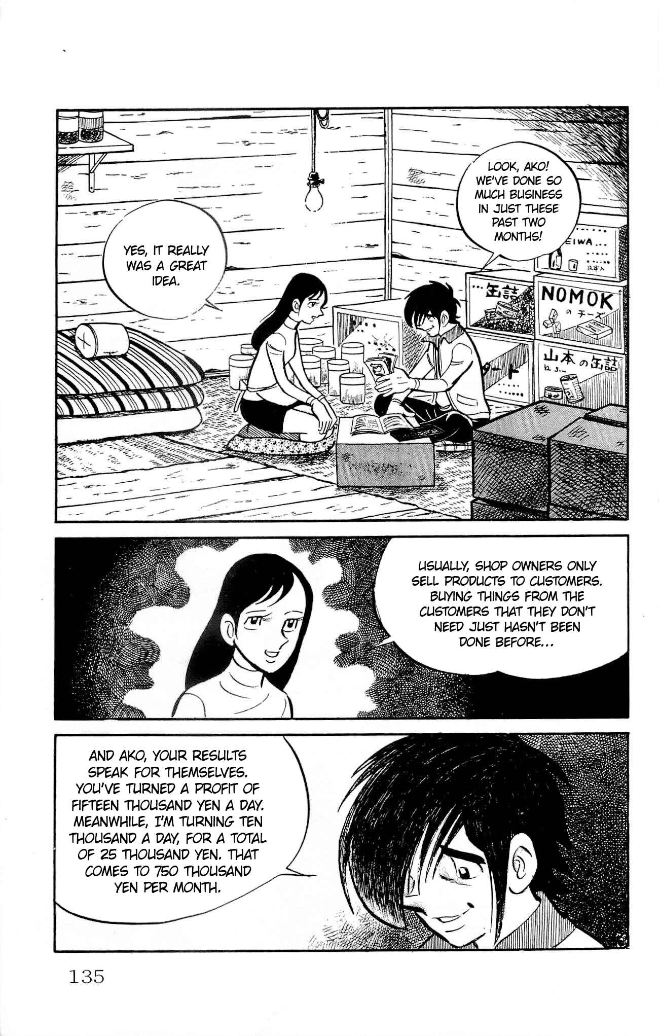 Page 27 Chapter 17 Zenikko
