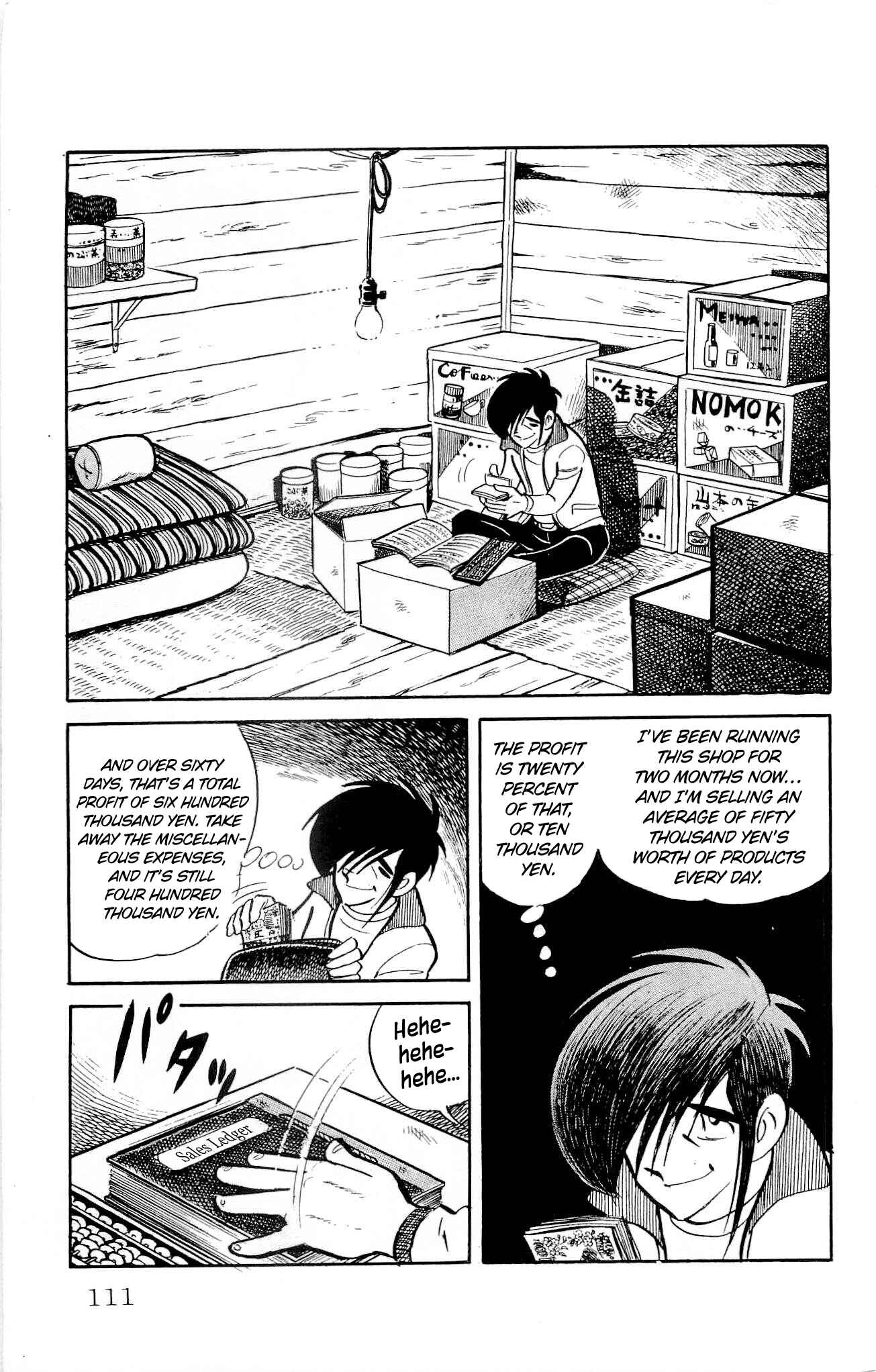 Page 3 Chapter 17 Zenikko