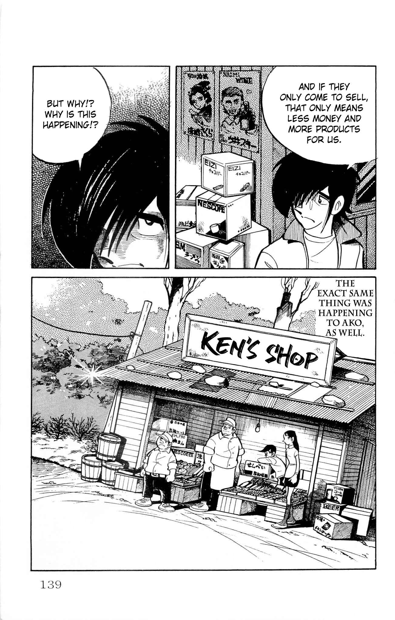 Page 31 Chapter 17 Zenikko
