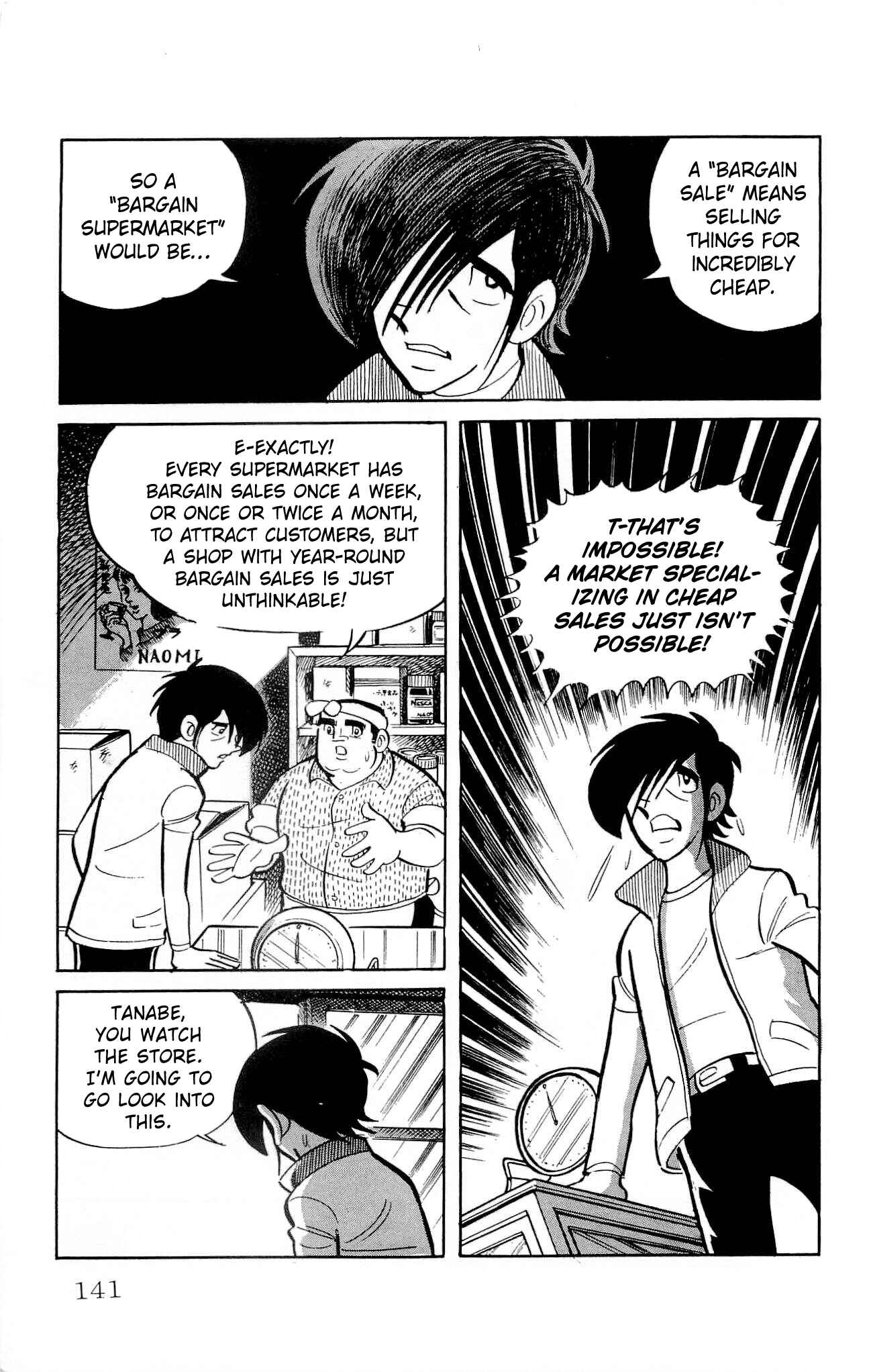 Page 33 Chapter 17 Zenikko