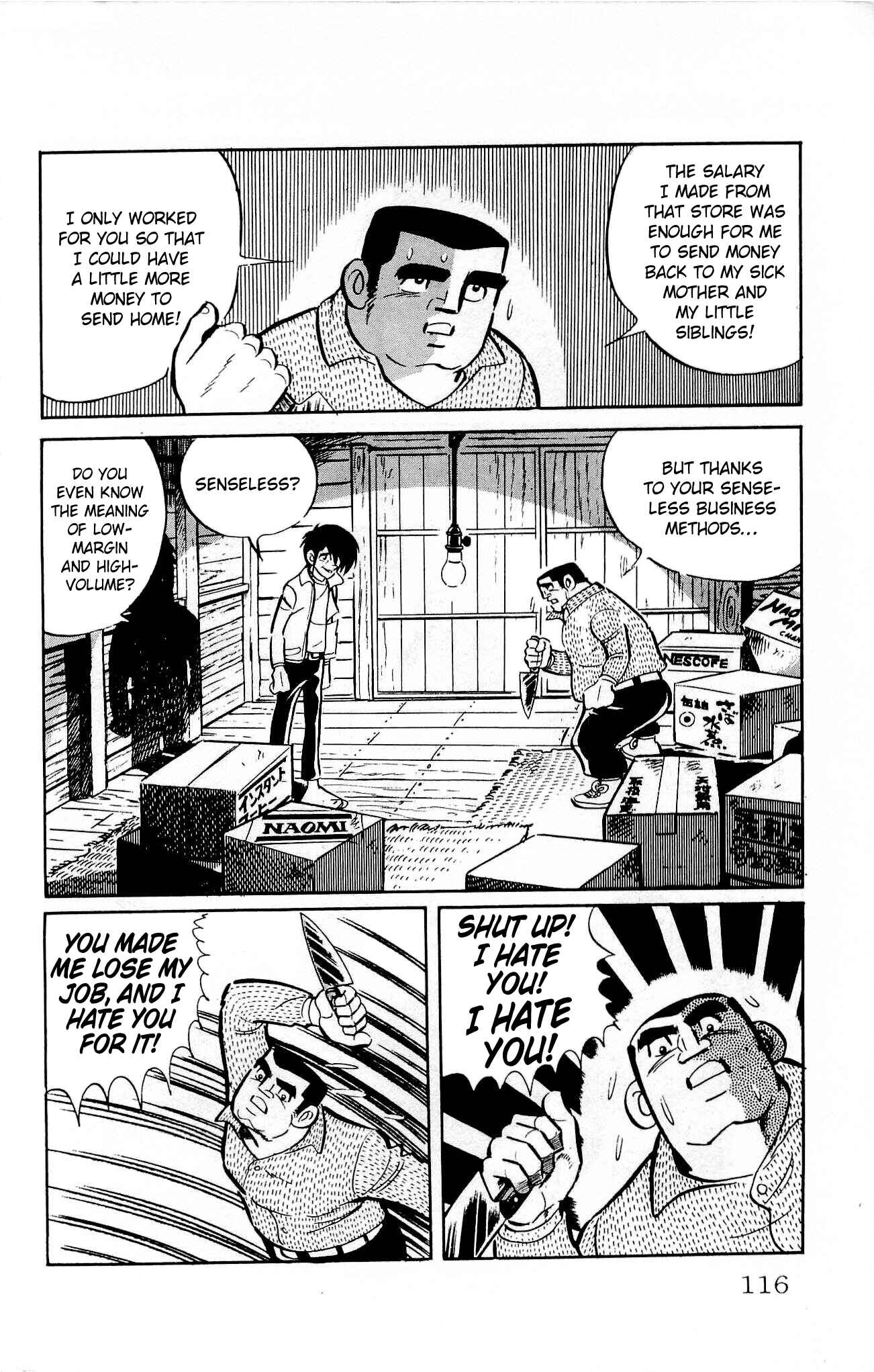 Page 8 Chapter 17 Zenikko