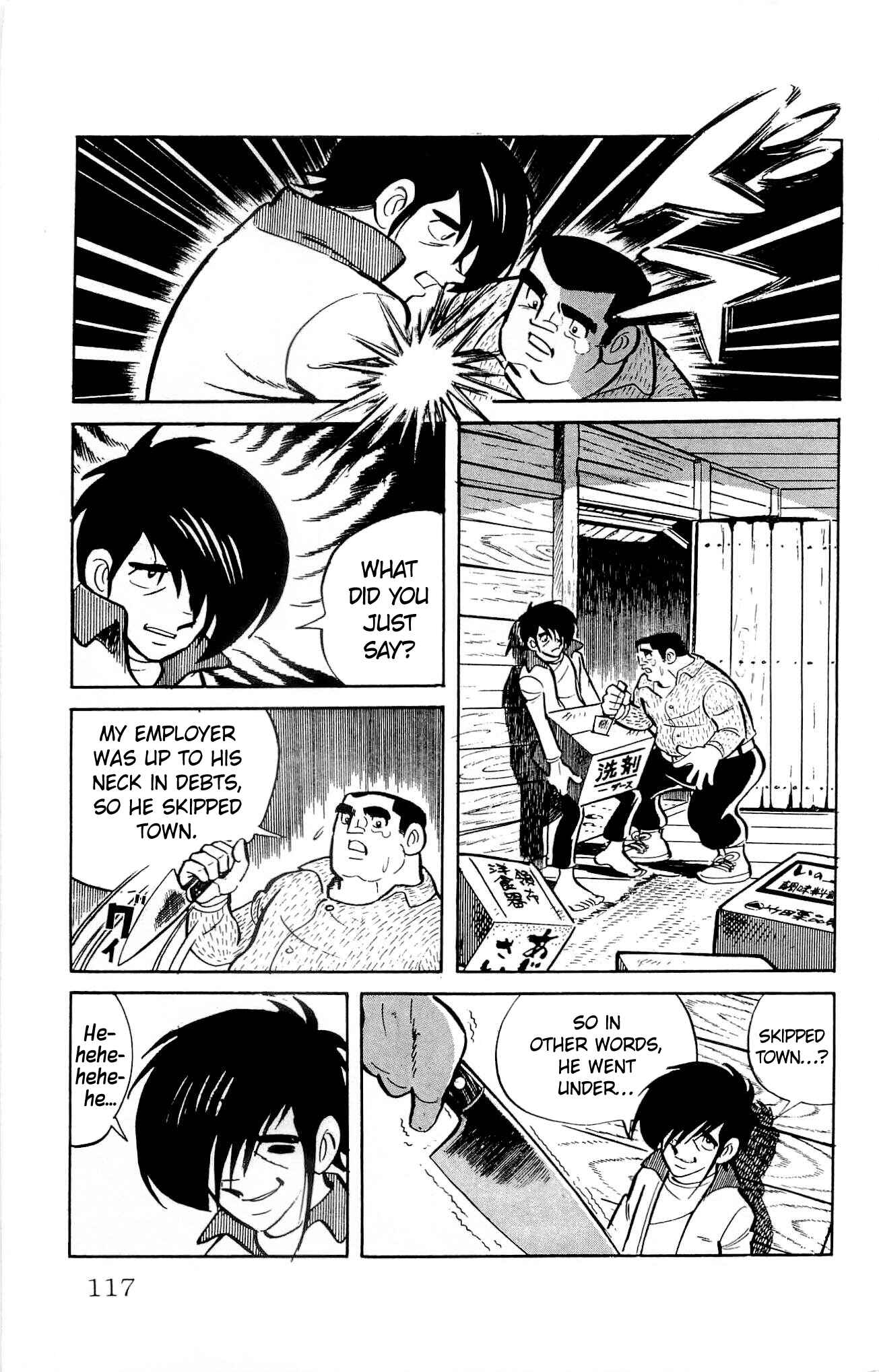 Page 9 Chapter 17 Zenikko