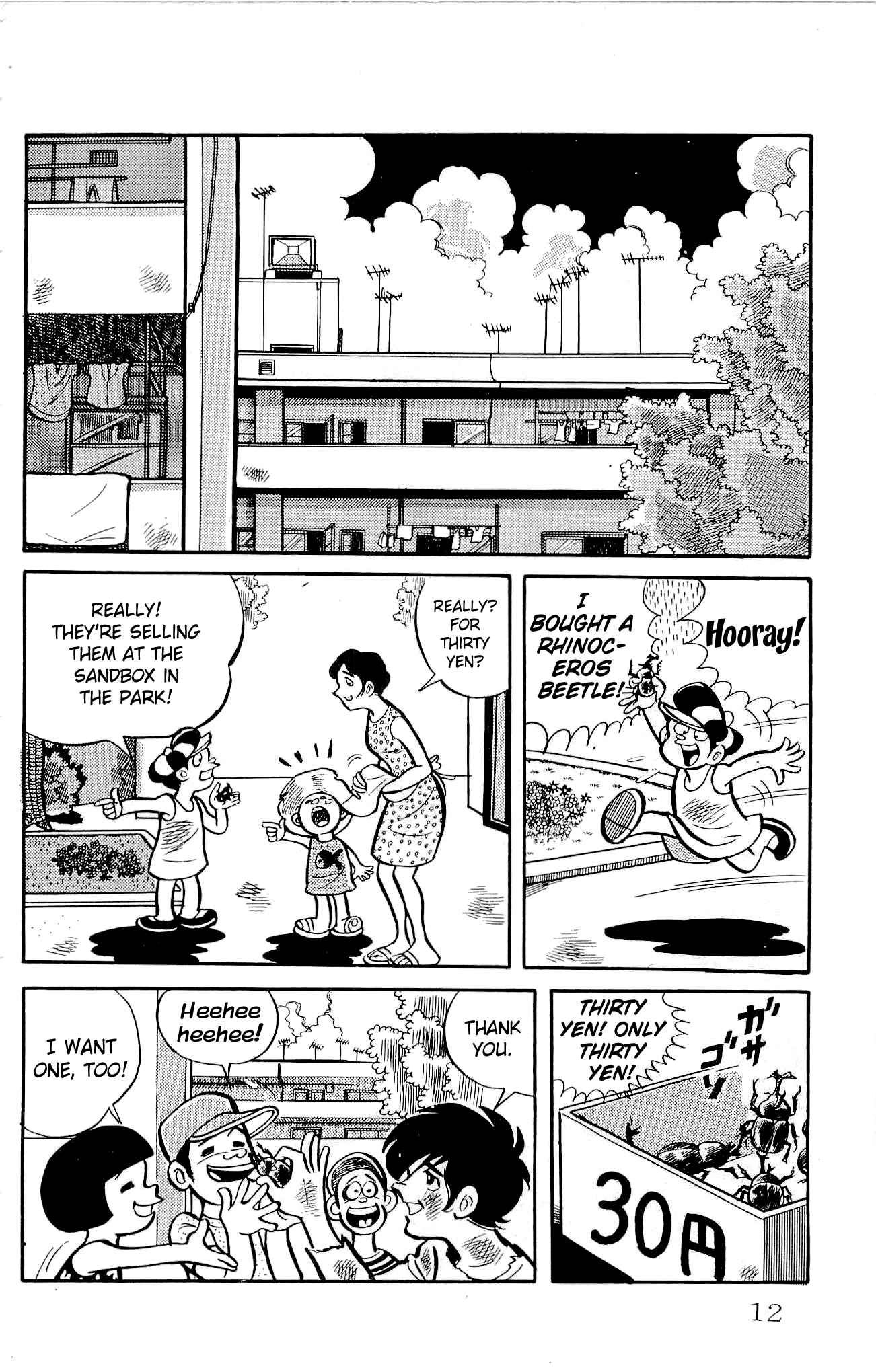 Page 14 Chapter 6 Zenikko