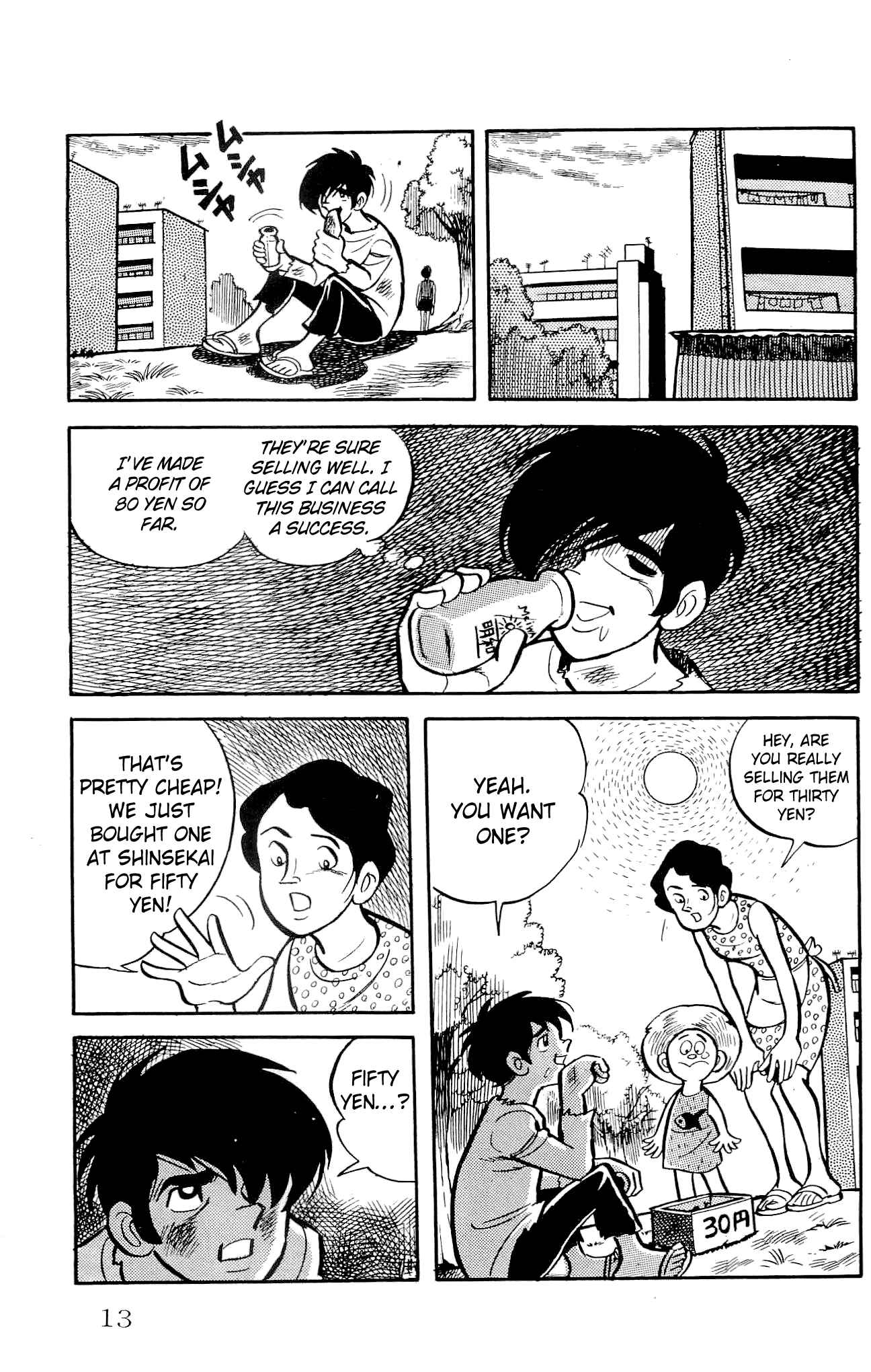 Page 15 Chapter 6 Zenikko