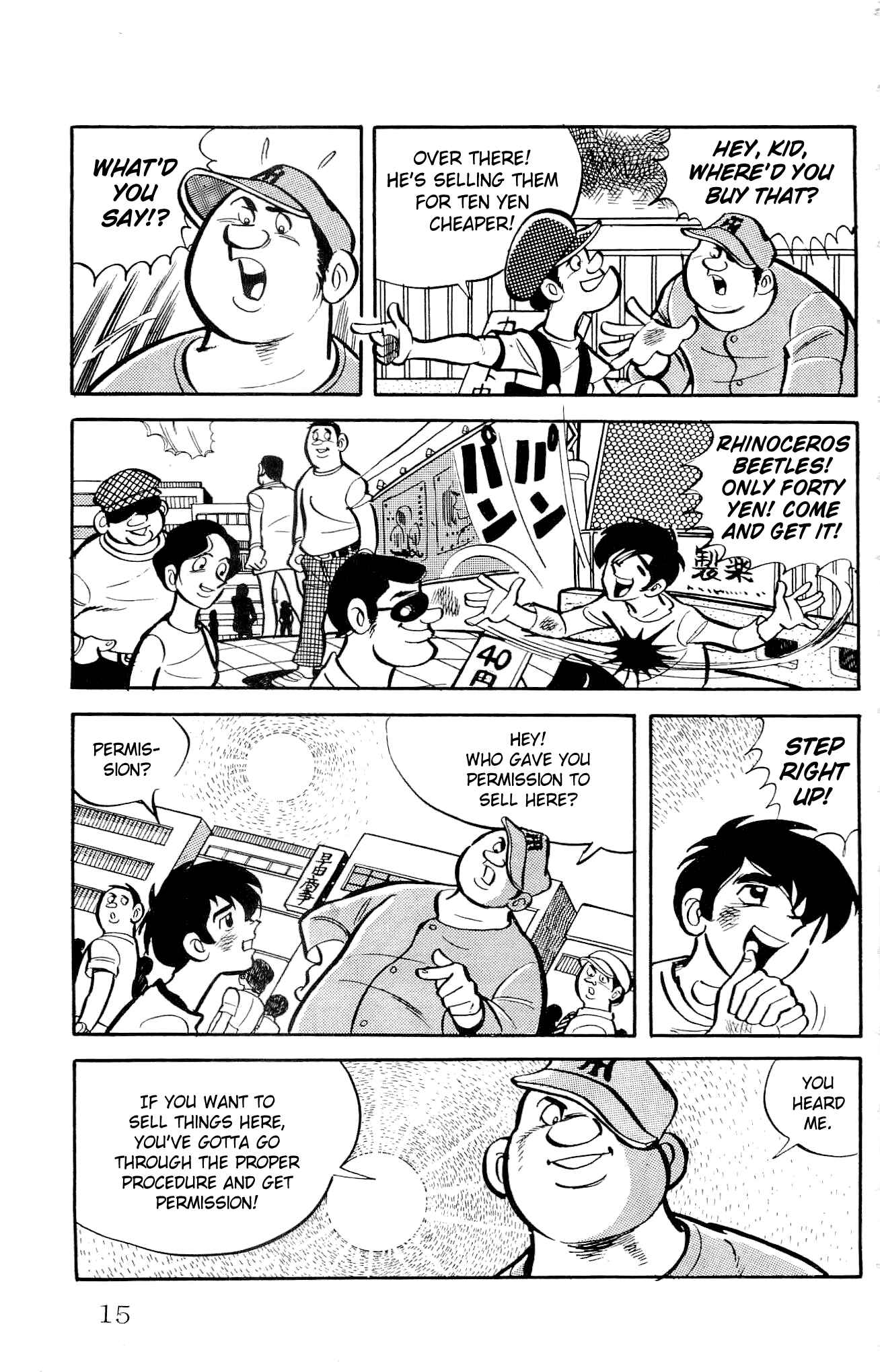 Page 17 Chapter 6 Zenikko