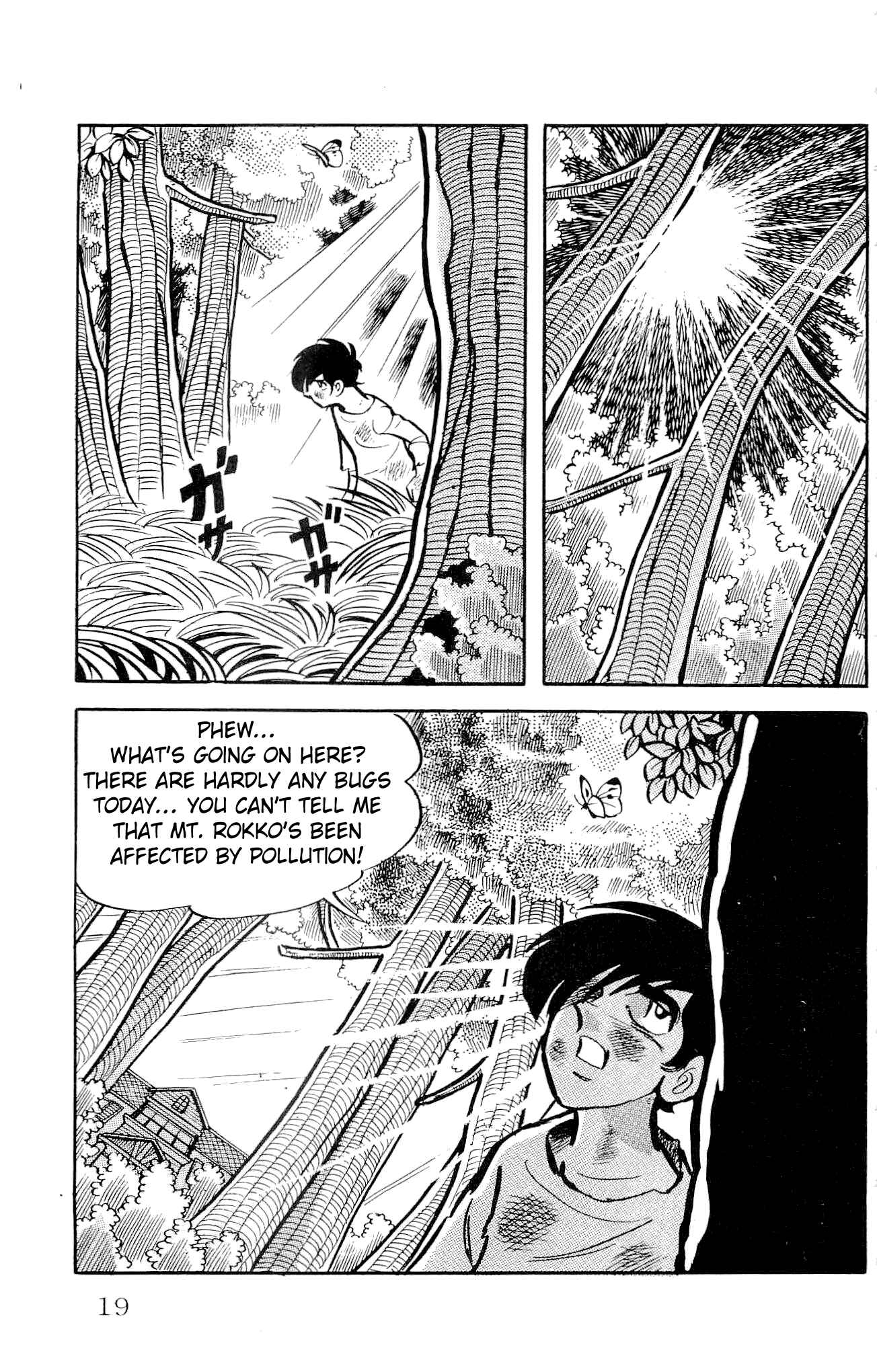 Page 21 Chapter 6 Zenikko