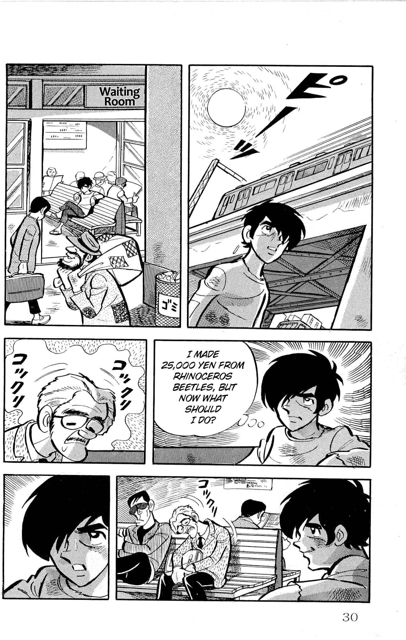 Page 32 Chapter 6 Zenikko