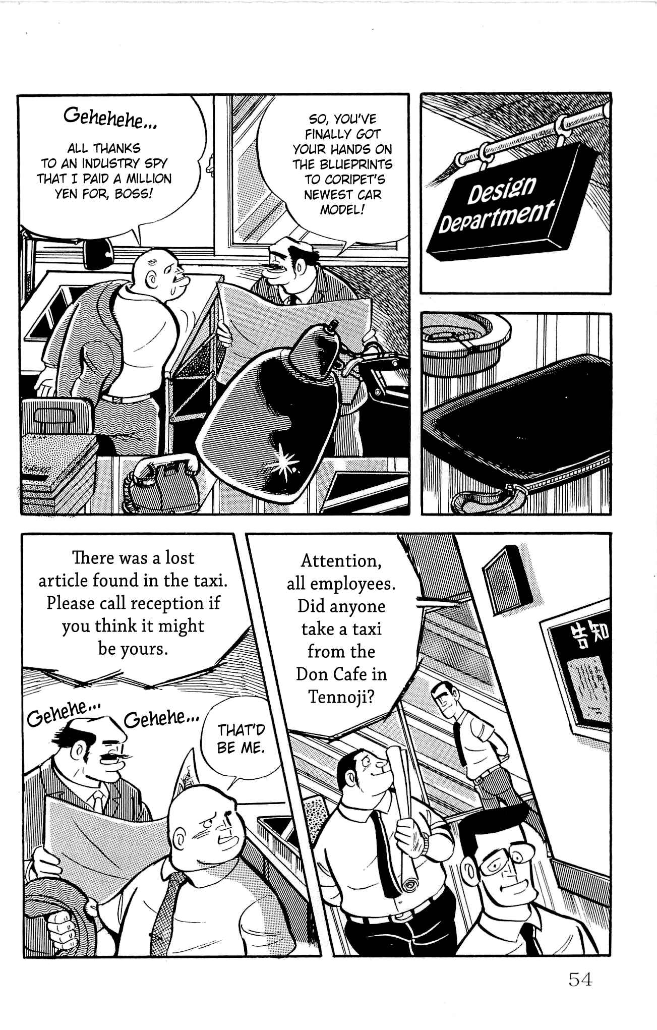 Page 56 Chapter 6 Zenikko