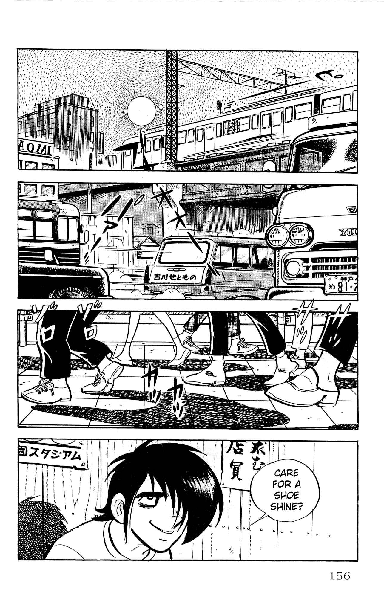 Page 11 Chapter 23 Zenikko