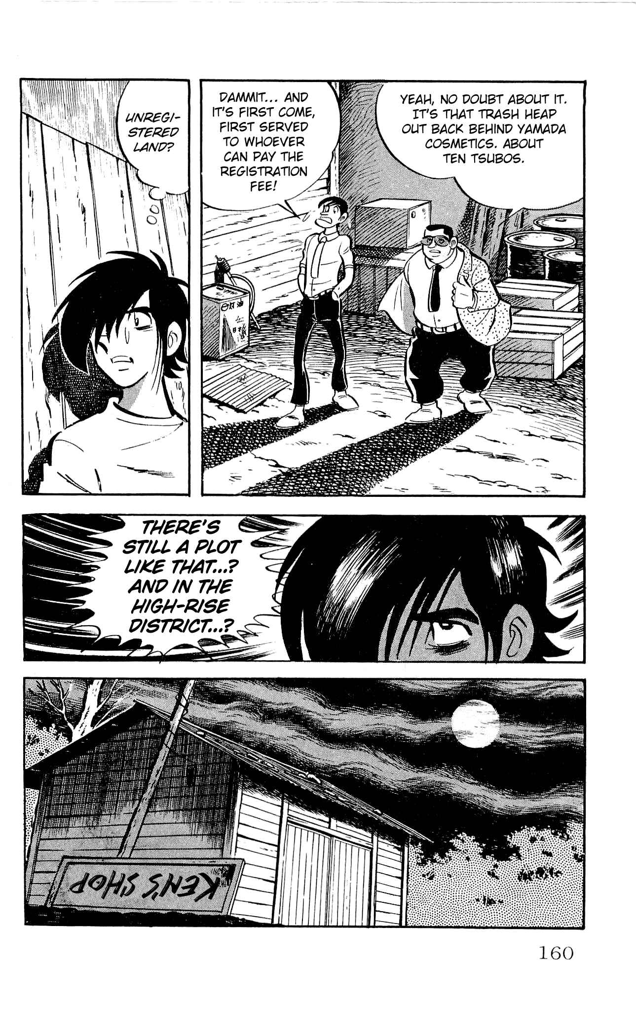 Page 15 Chapter 23 Zenikko