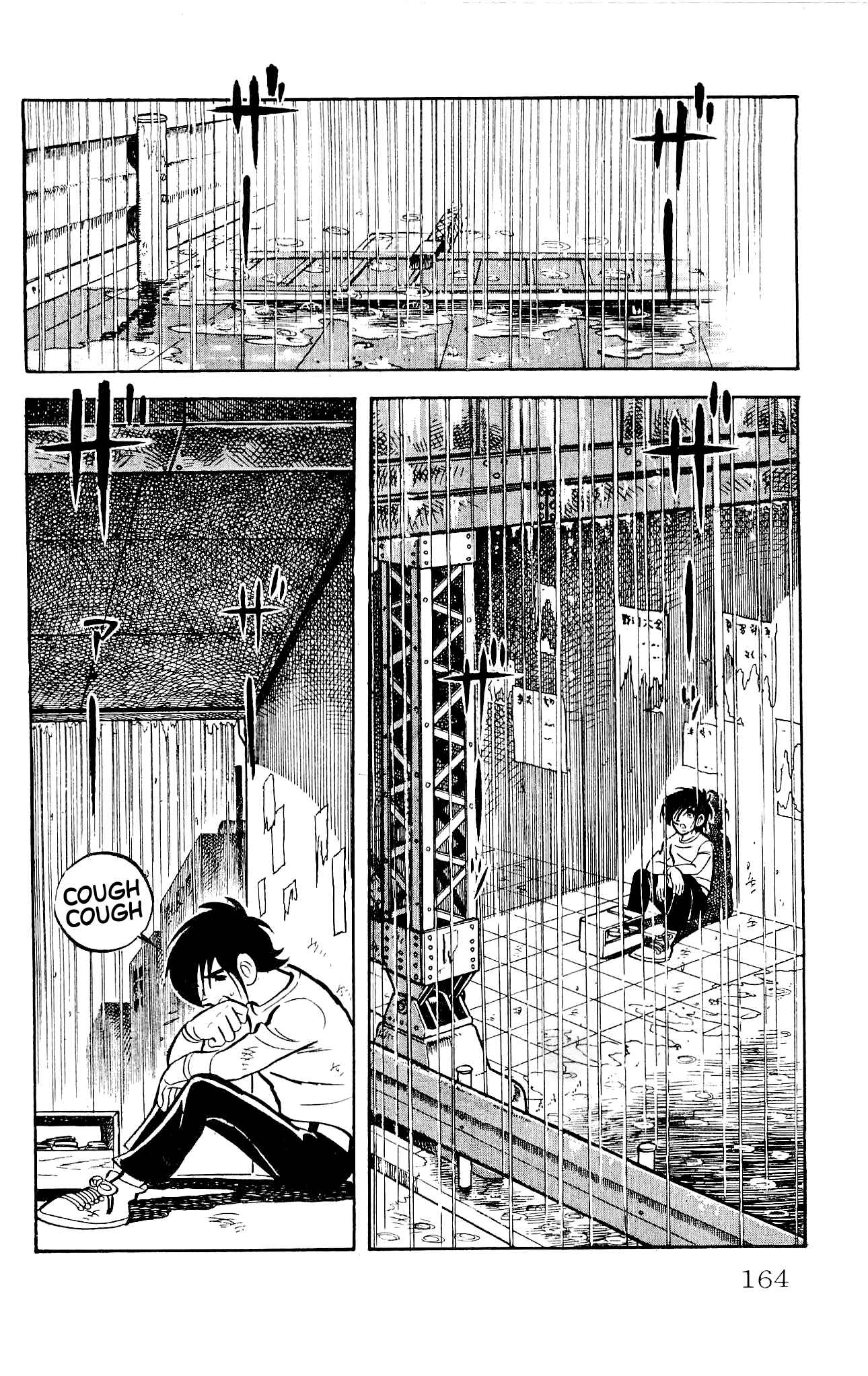 Page 19 Chapter 23 Zenikko