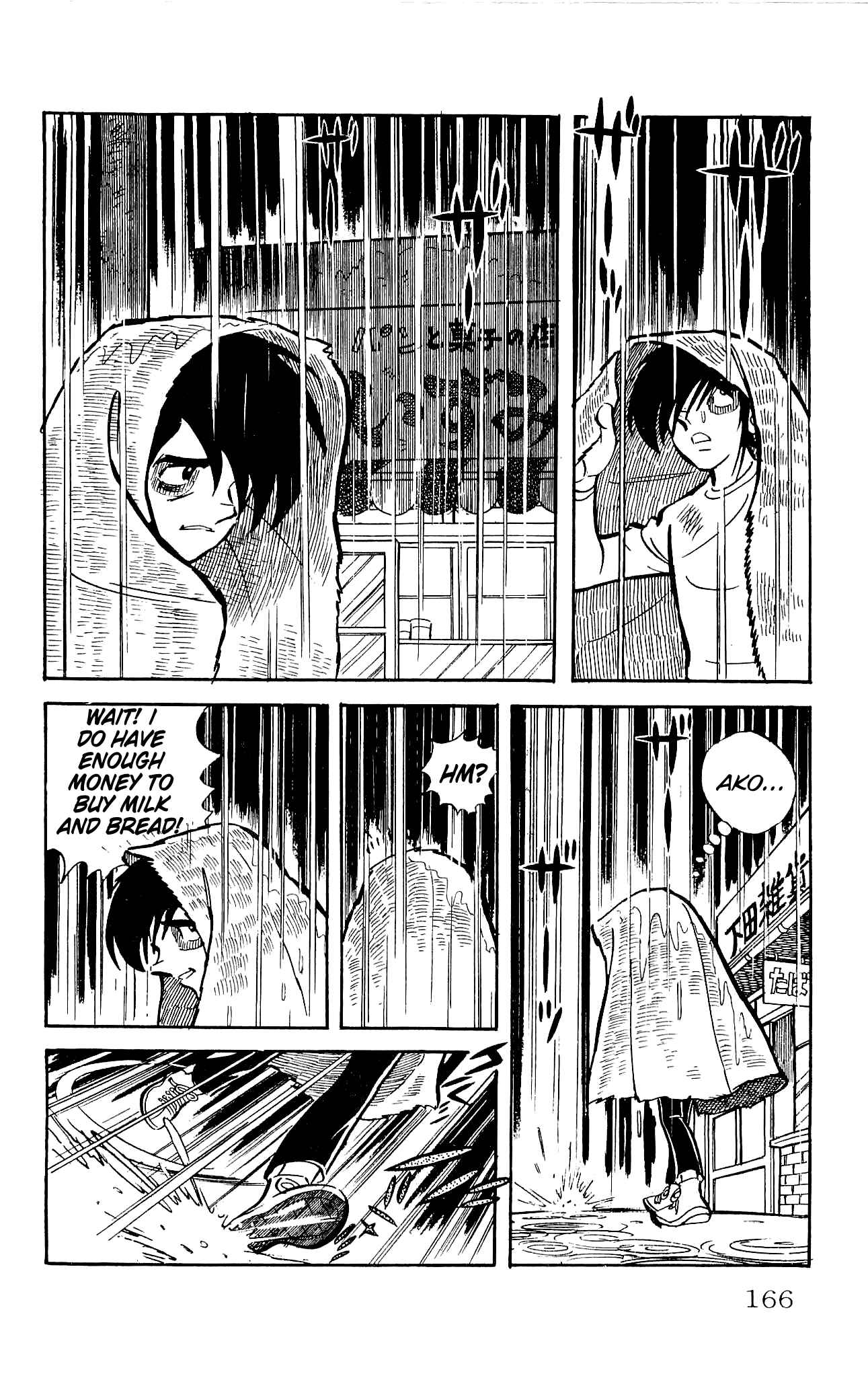 Page 21 Chapter 23 Zenikko