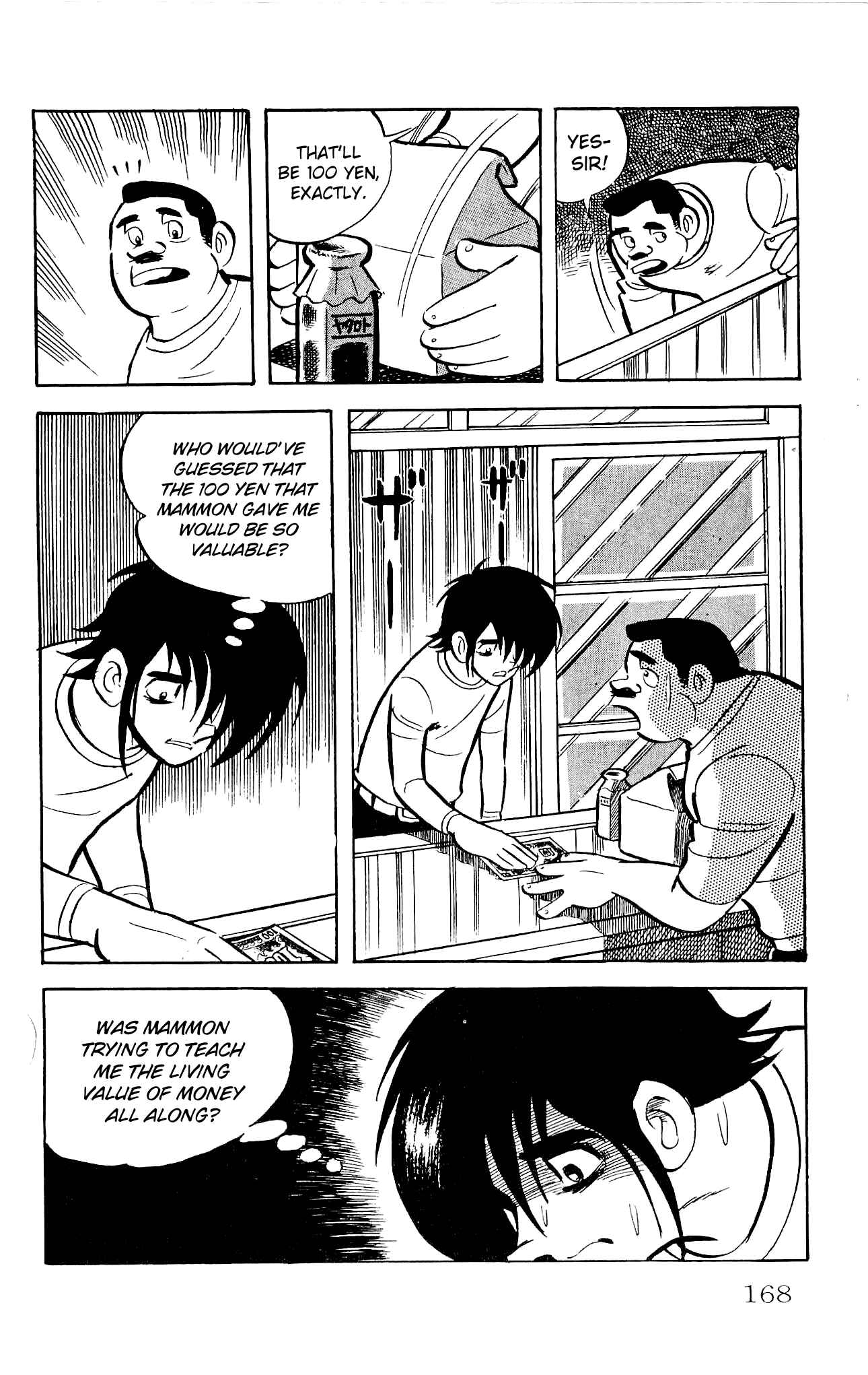 Page 23 Chapter 23 Zenikko